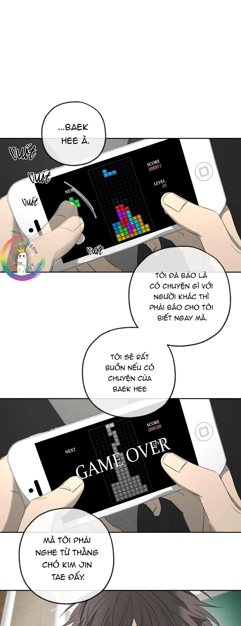 Tôi và Yang Il-woo Chapter 16 Trang 41