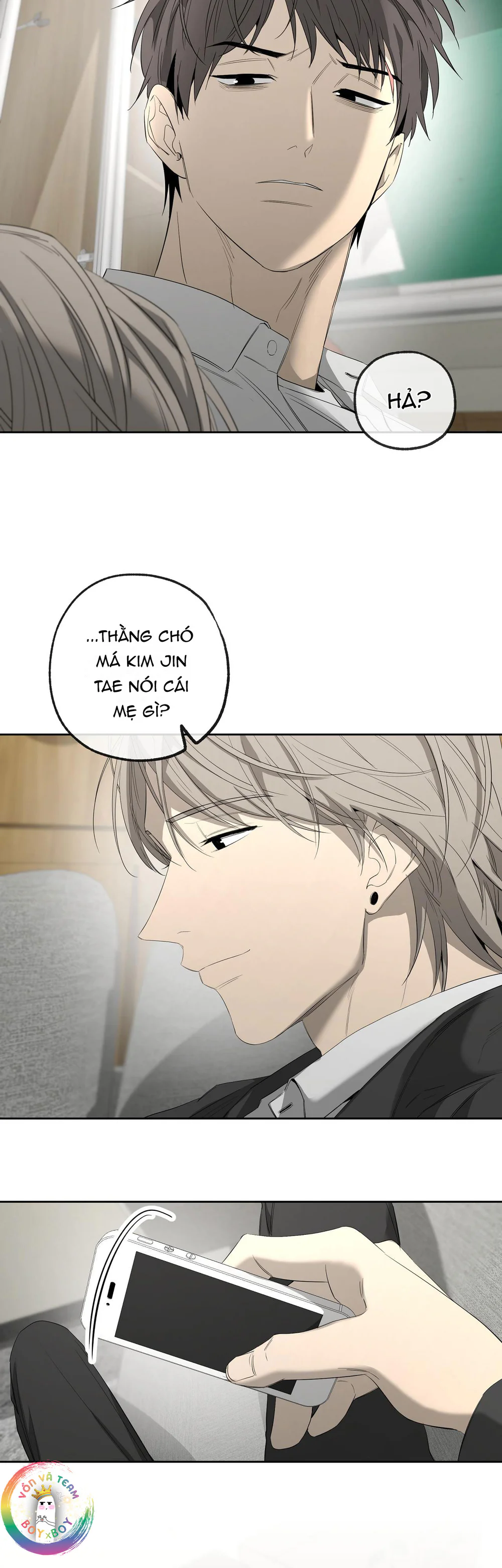 Tôi và Yang Il-woo Chapter 16 Trang 42