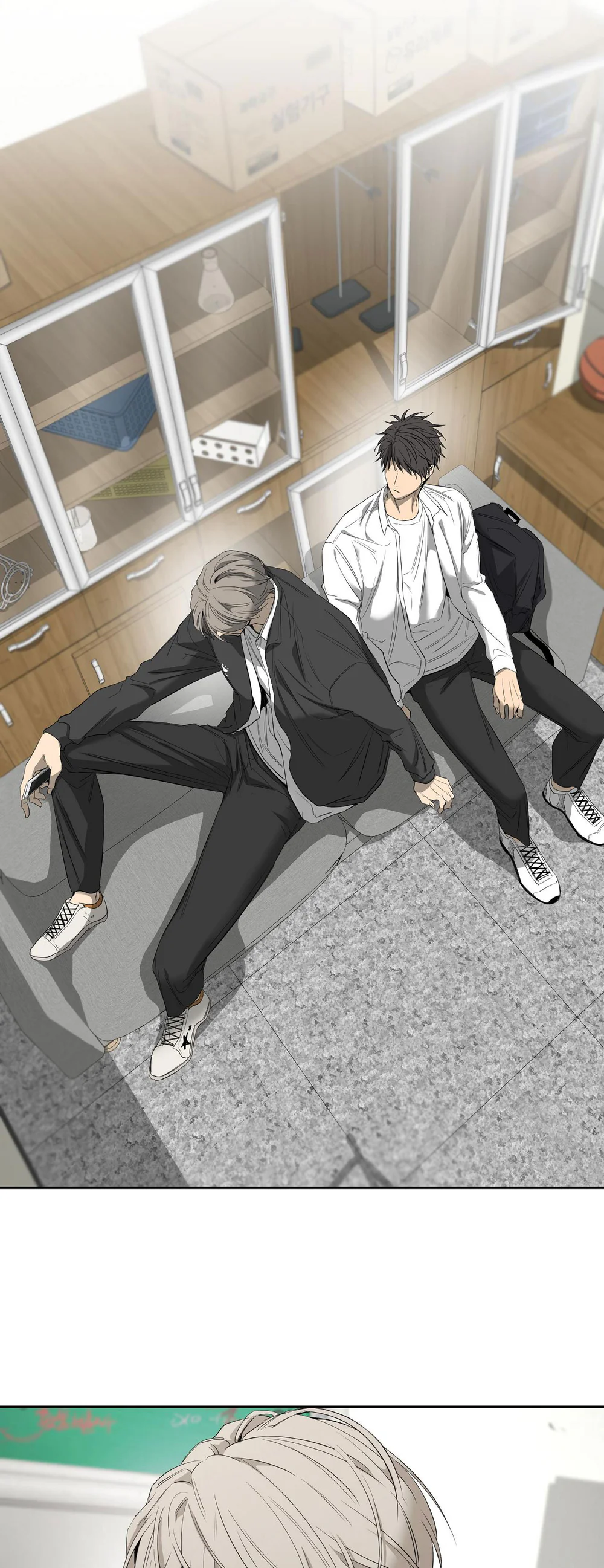 Tôi và Yang Il-woo Chapter 16 Trang 43