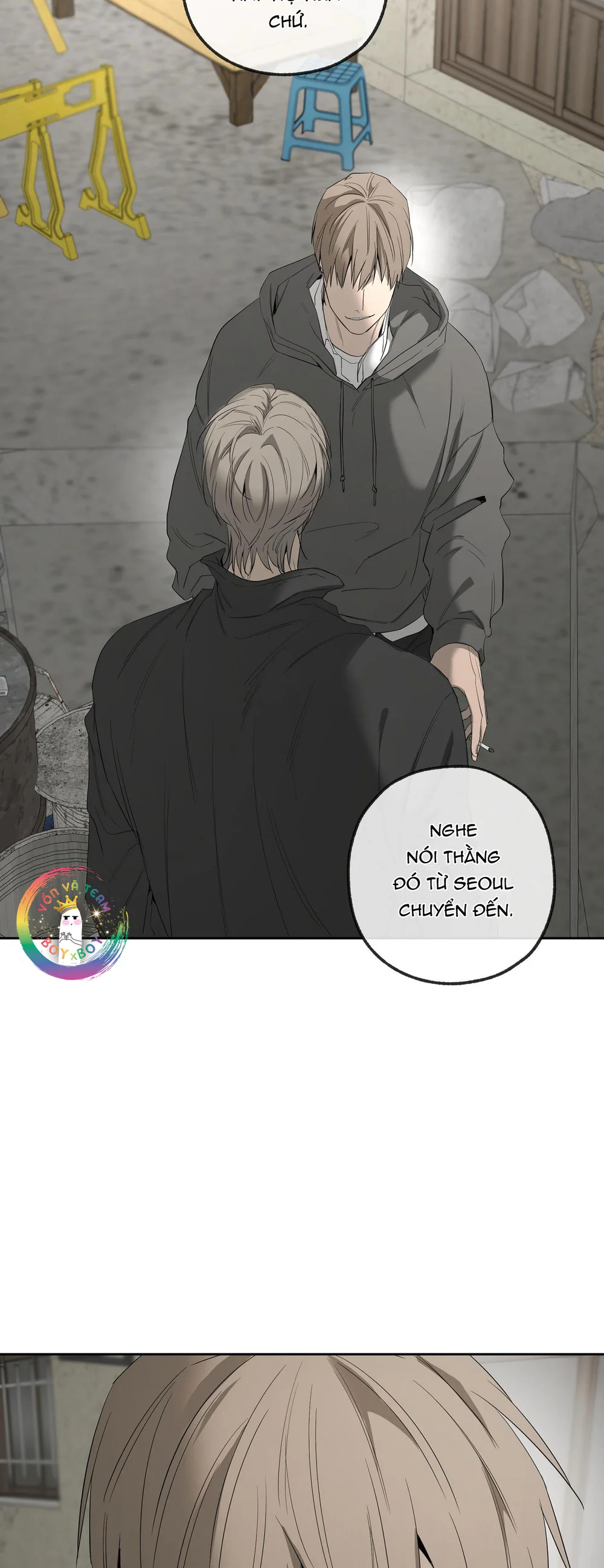 Tôi và Yang Il-woo Chapter 16 Trang 45