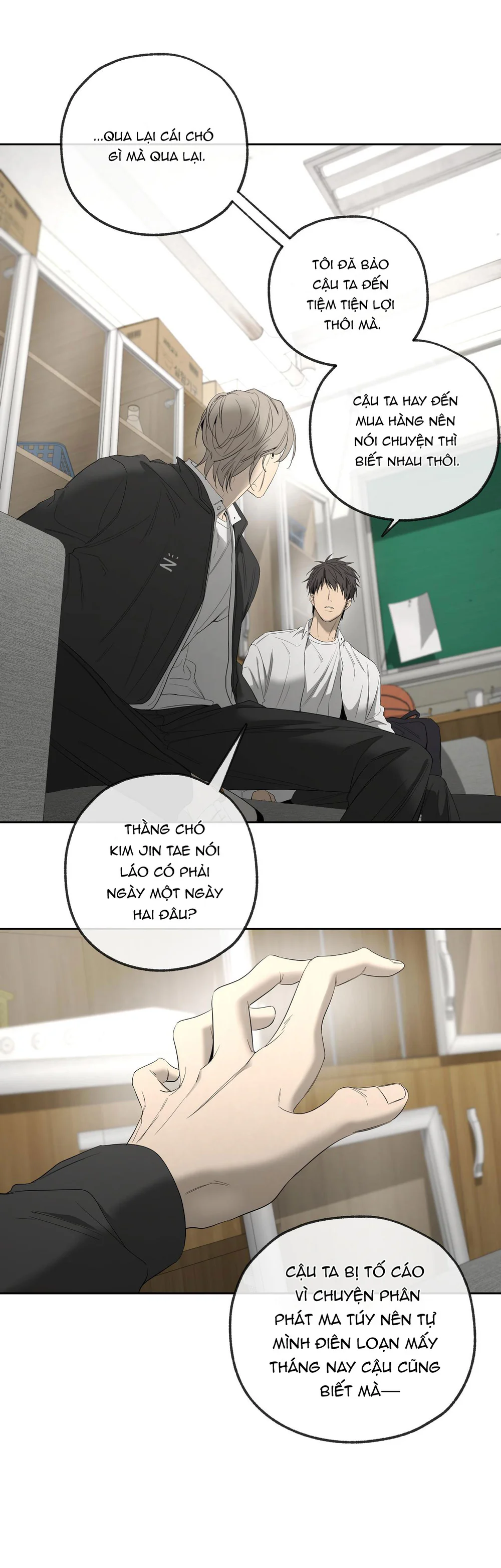 Tôi và Yang Il-woo Chapter 16 Trang 48