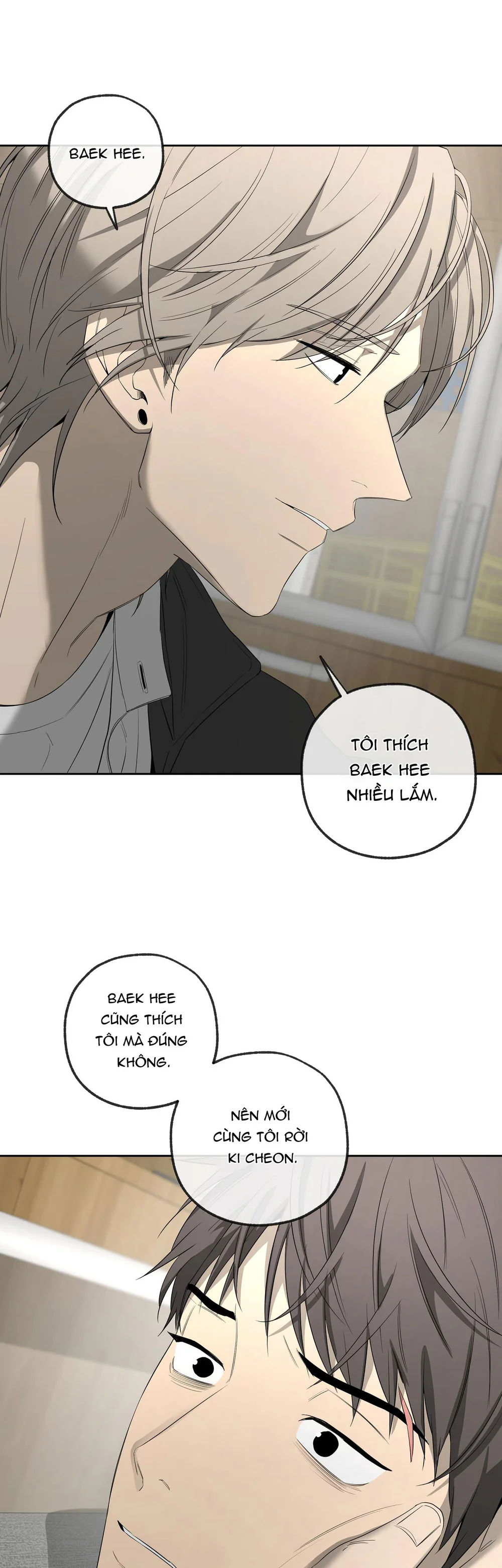 Tôi và Yang Il-woo Chapter 16 Trang 50