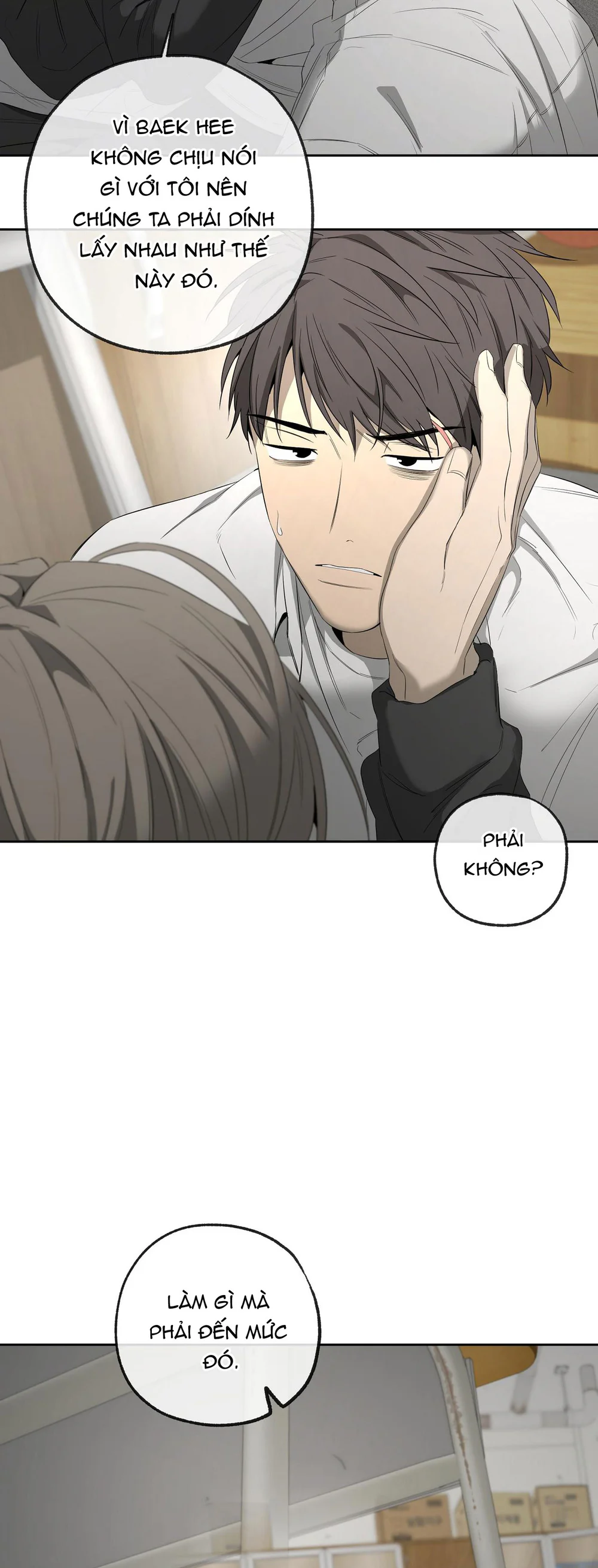 Tôi và Yang Il-woo Chapter 16 Trang 54