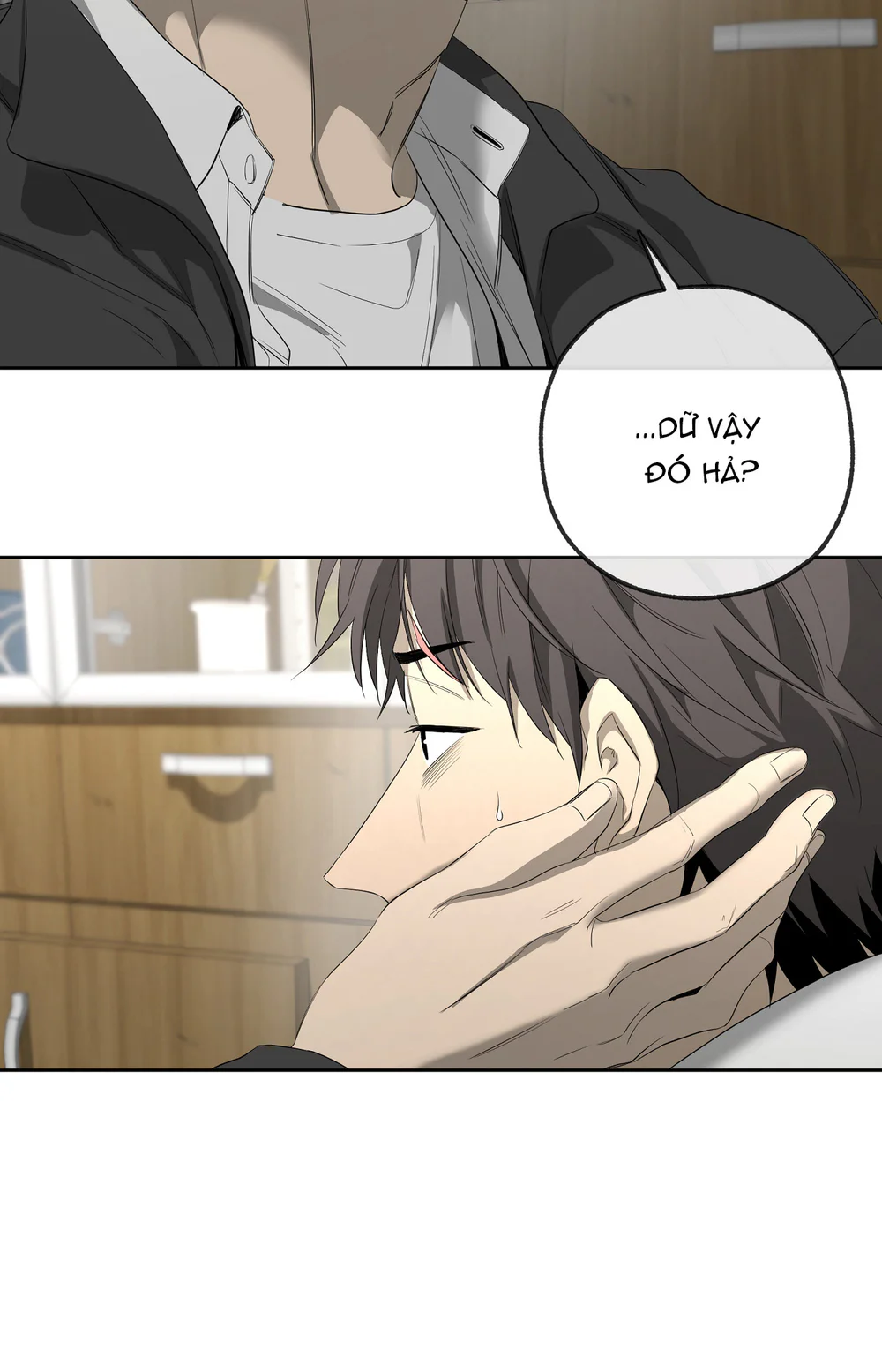 Tôi và Yang Il-woo Chapter 17 Trang 3