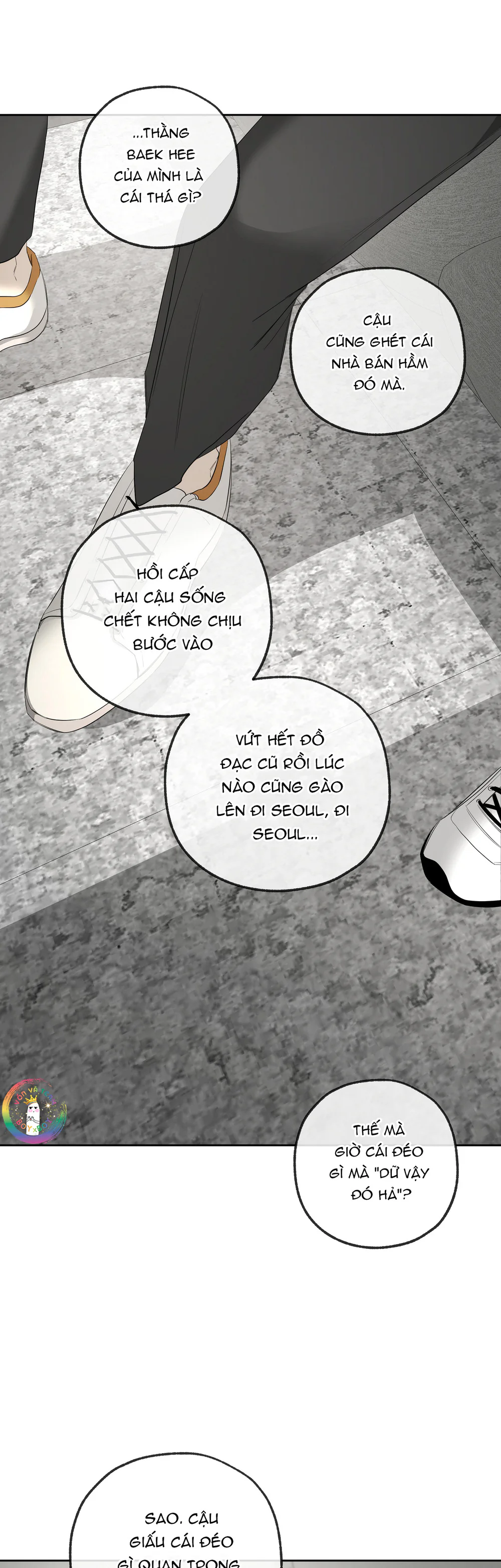 Tôi và Yang Il-woo Chapter 17 Trang 4