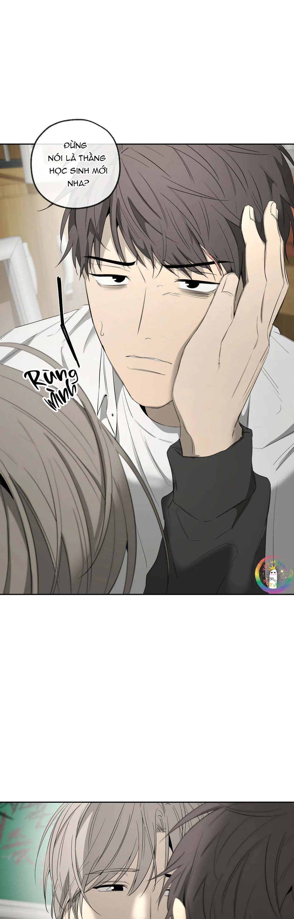 Tôi và Yang Il-woo Chapter 17 Trang 6