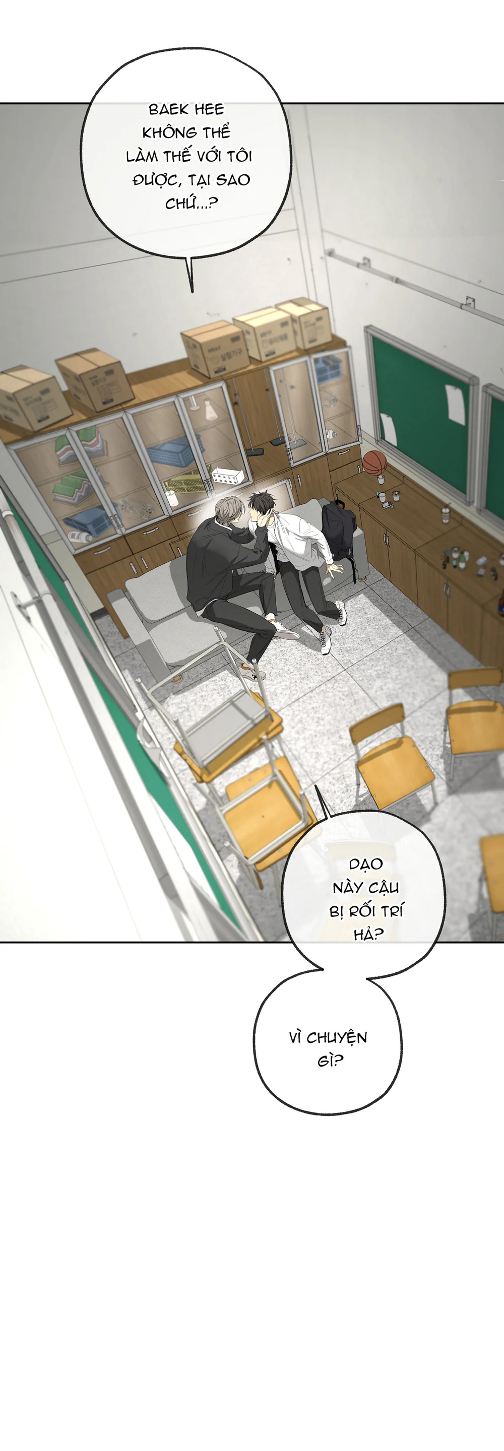 Tôi và Yang Il-woo Chapter 17 Trang 9