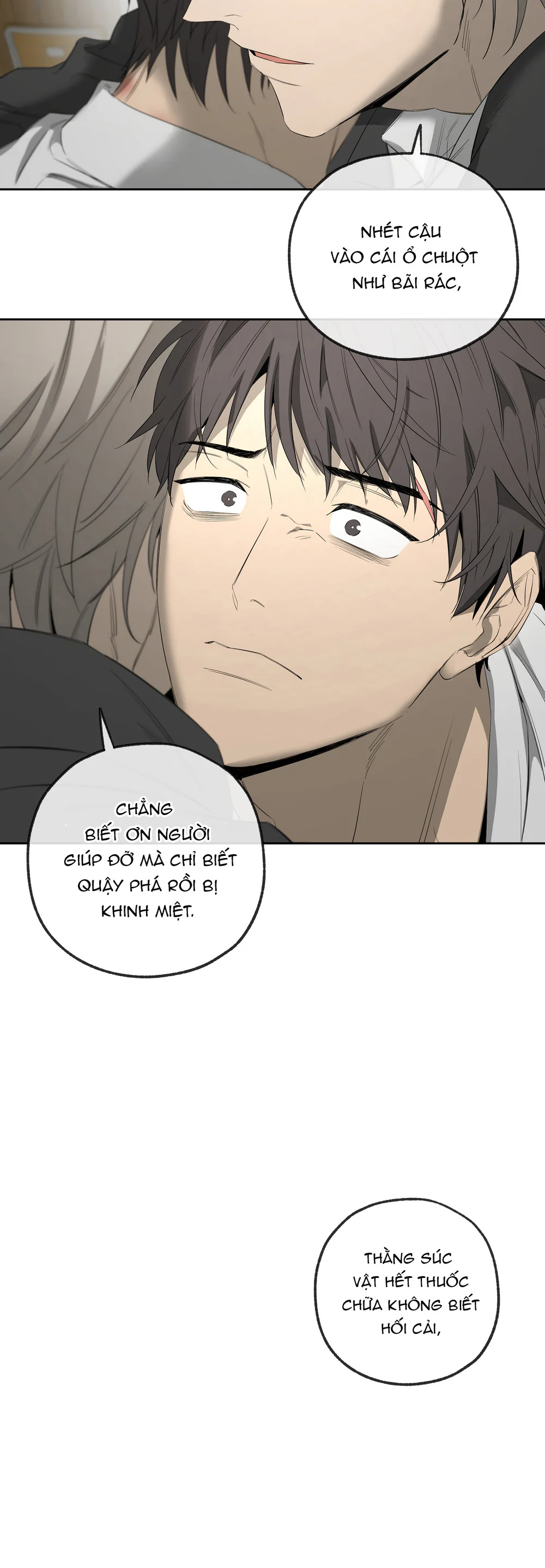 Tôi và Yang Il-woo Chapter 17 Trang 15