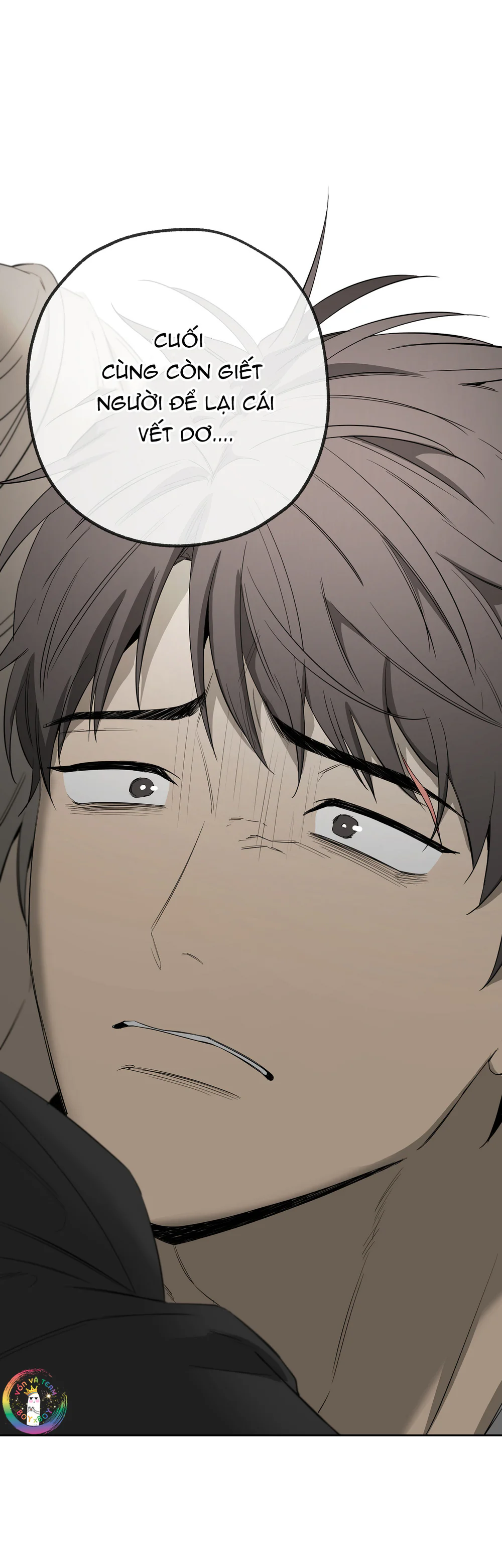 Tôi và Yang Il-woo Chapter 17 Trang 16