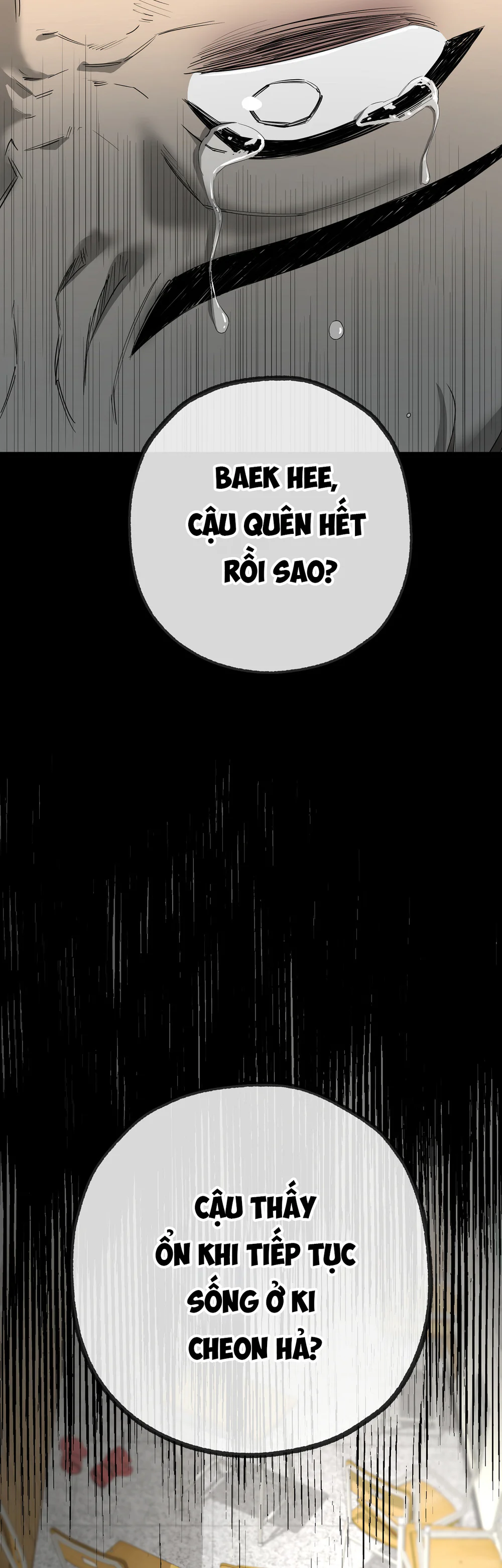 Tôi và Yang Il-woo Chapter 17 Trang 23