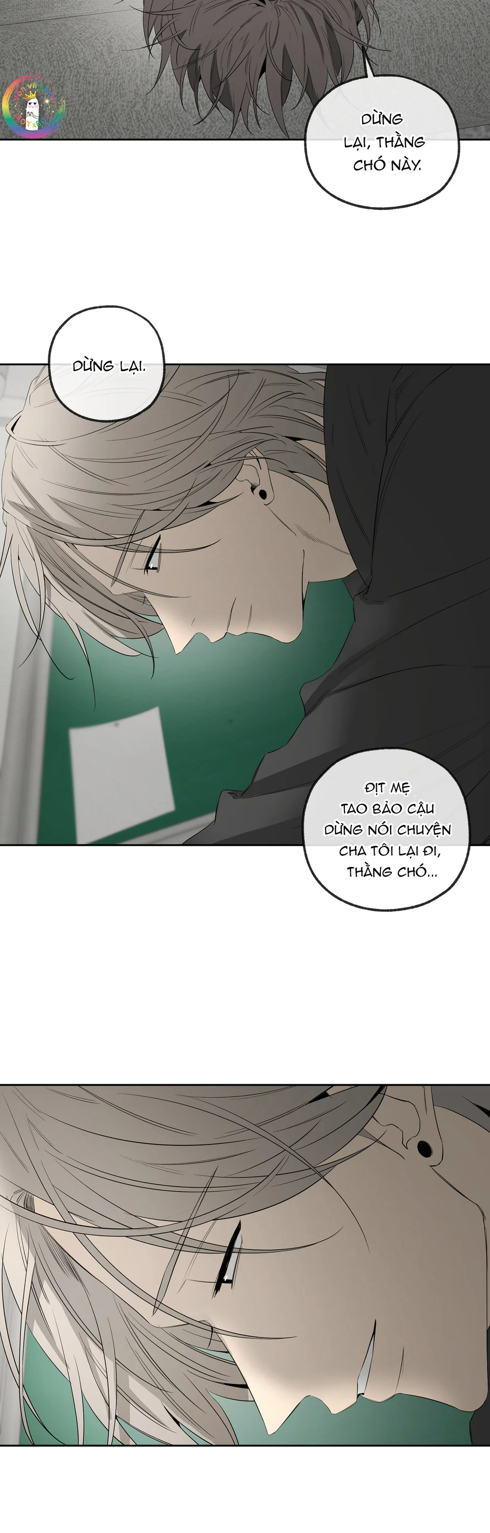 Tôi và Yang Il-woo Chapter 17 Trang 25