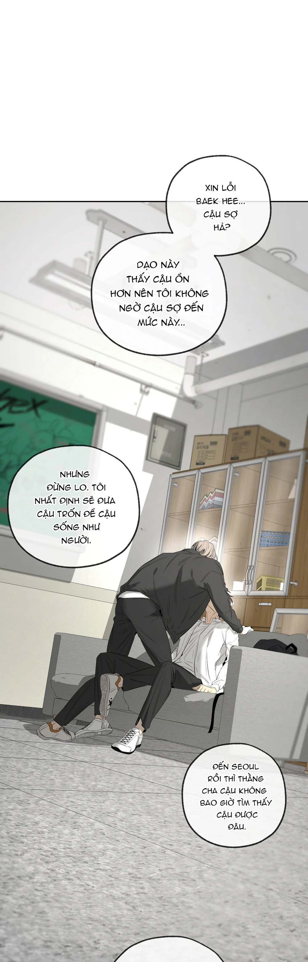 Tôi và Yang Il-woo Chapter 17 Trang 26