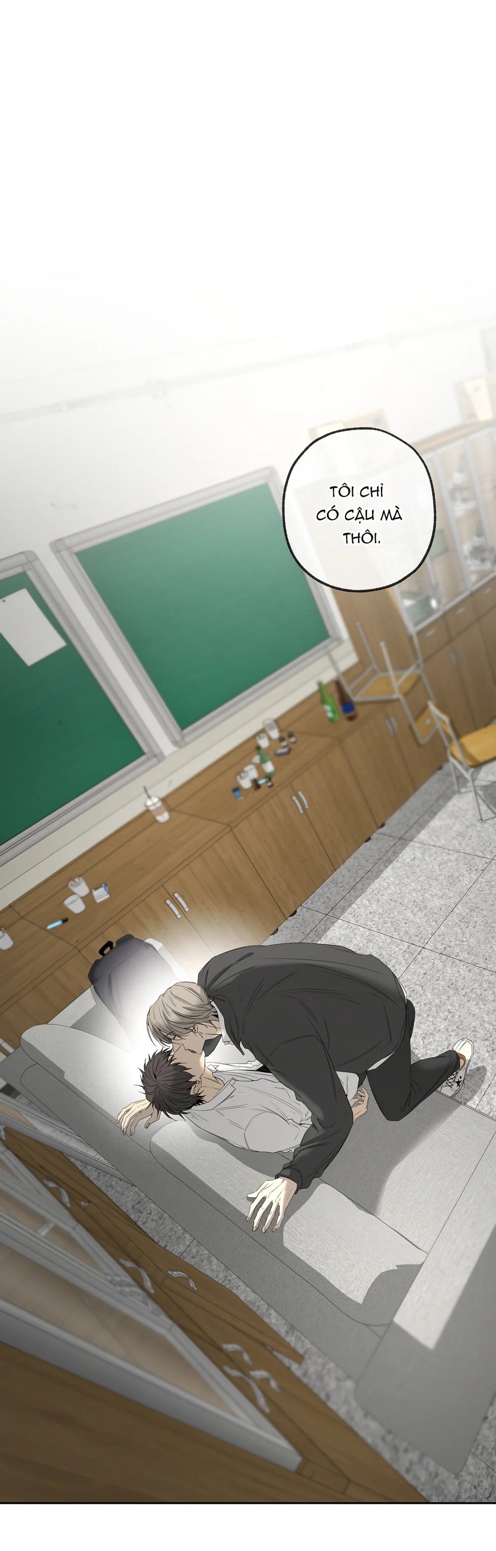 Tôi và Yang Il-woo Chapter 17 Trang 31