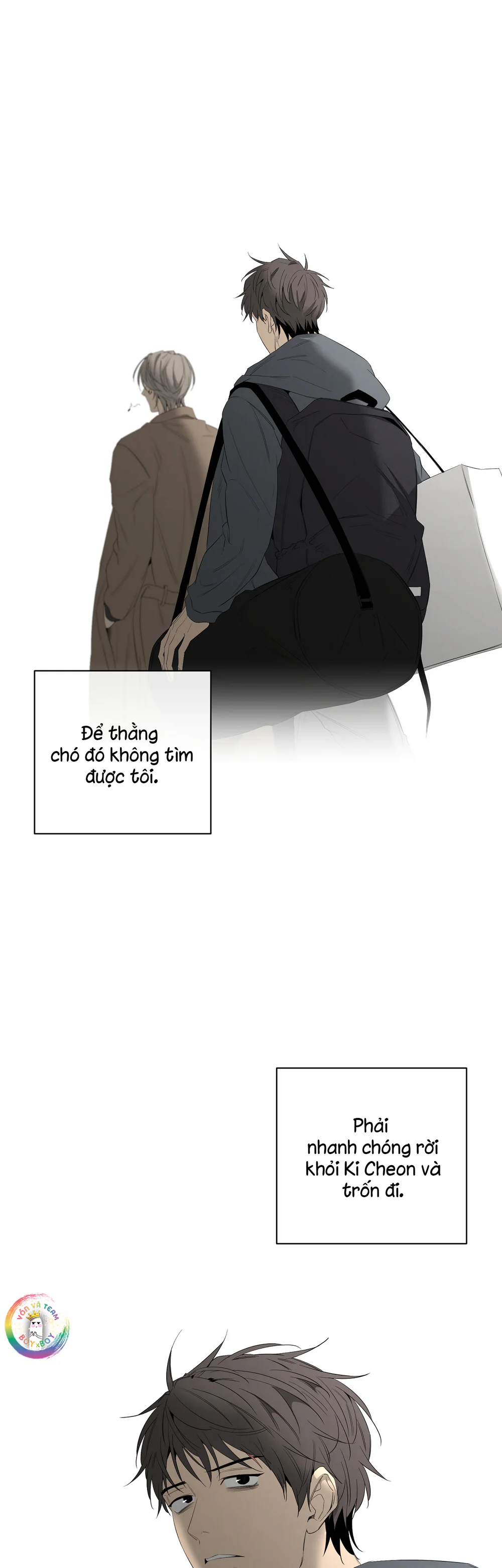 Tôi và Yang Il-woo Chapter 17 Trang 34