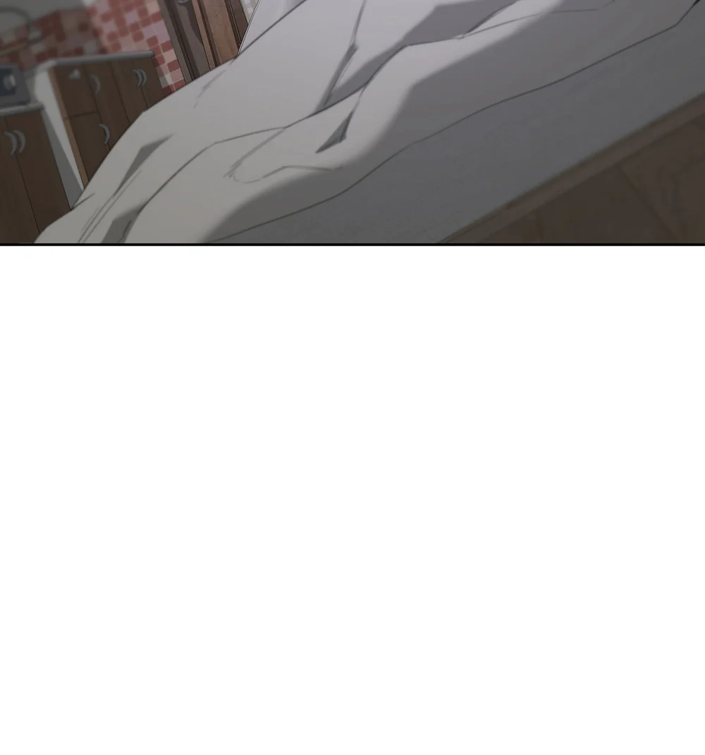 Tôi và Yang Il-woo Chapter 17 Trang 41