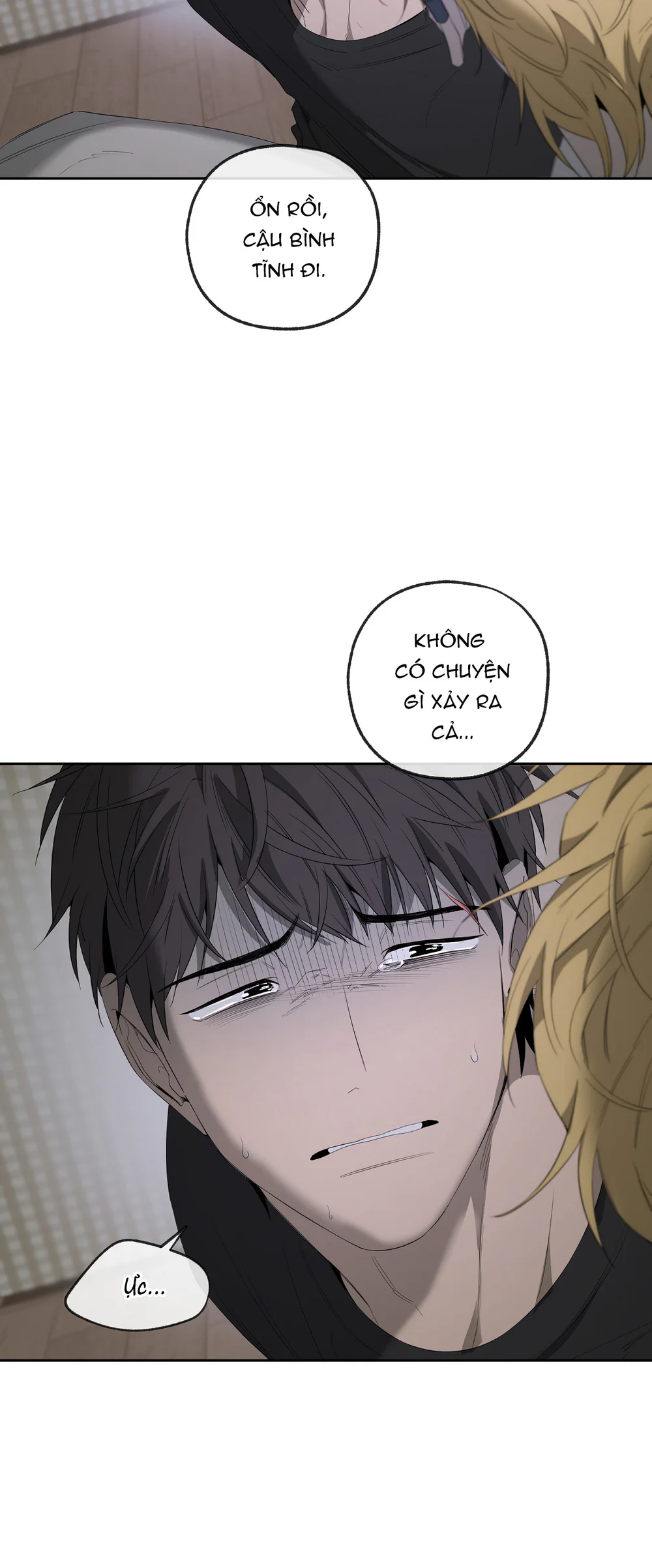 Tôi và Yang Il-woo Chapter 17 Trang 45