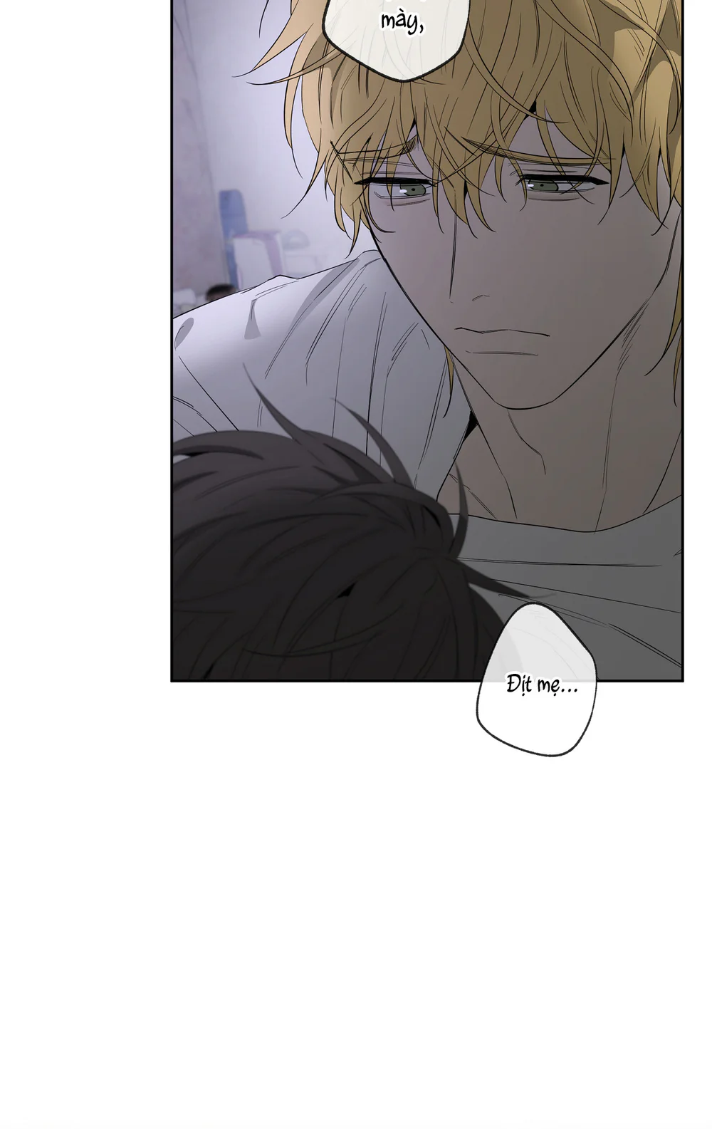 Tôi và Yang Il-woo Chapter 17 Trang 47