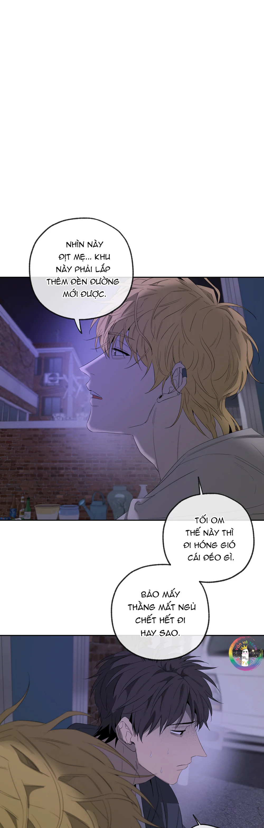 Tôi và Yang Il-woo Chapter 17 Trang 56