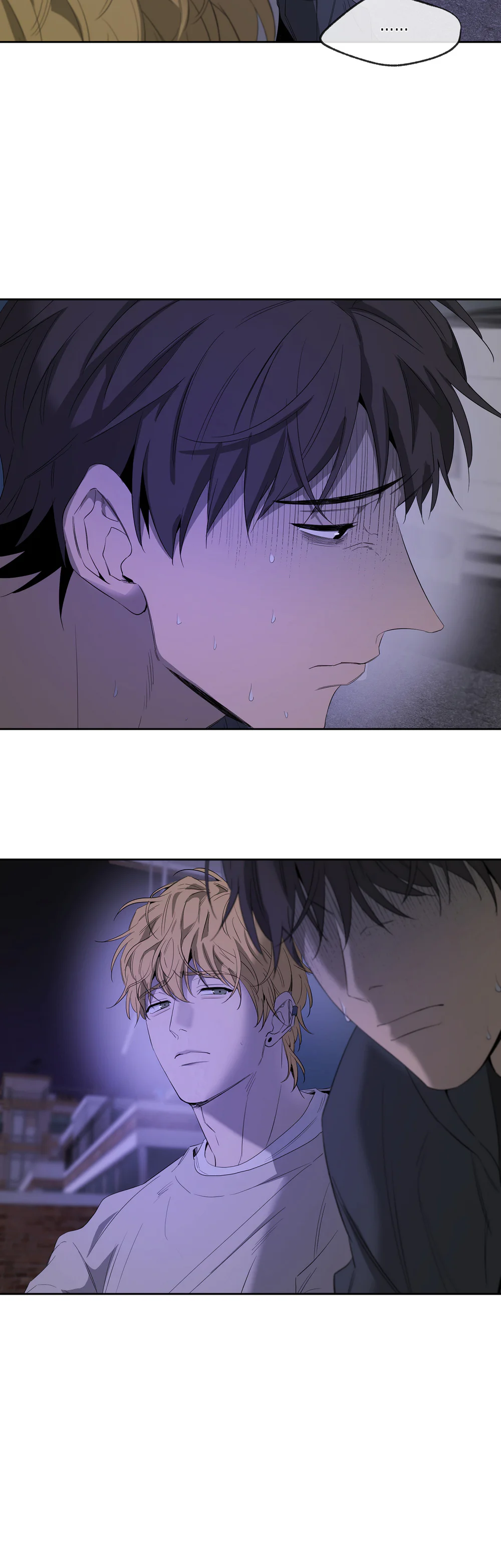 Tôi và Yang Il-woo Chapter 17 Trang 57