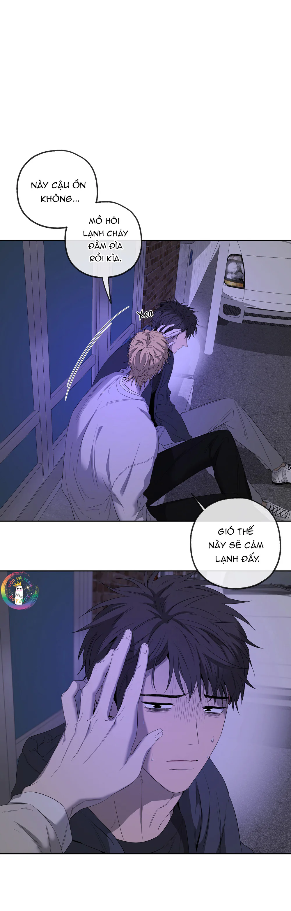 Tôi và Yang Il-woo Chapter 17 Trang 58