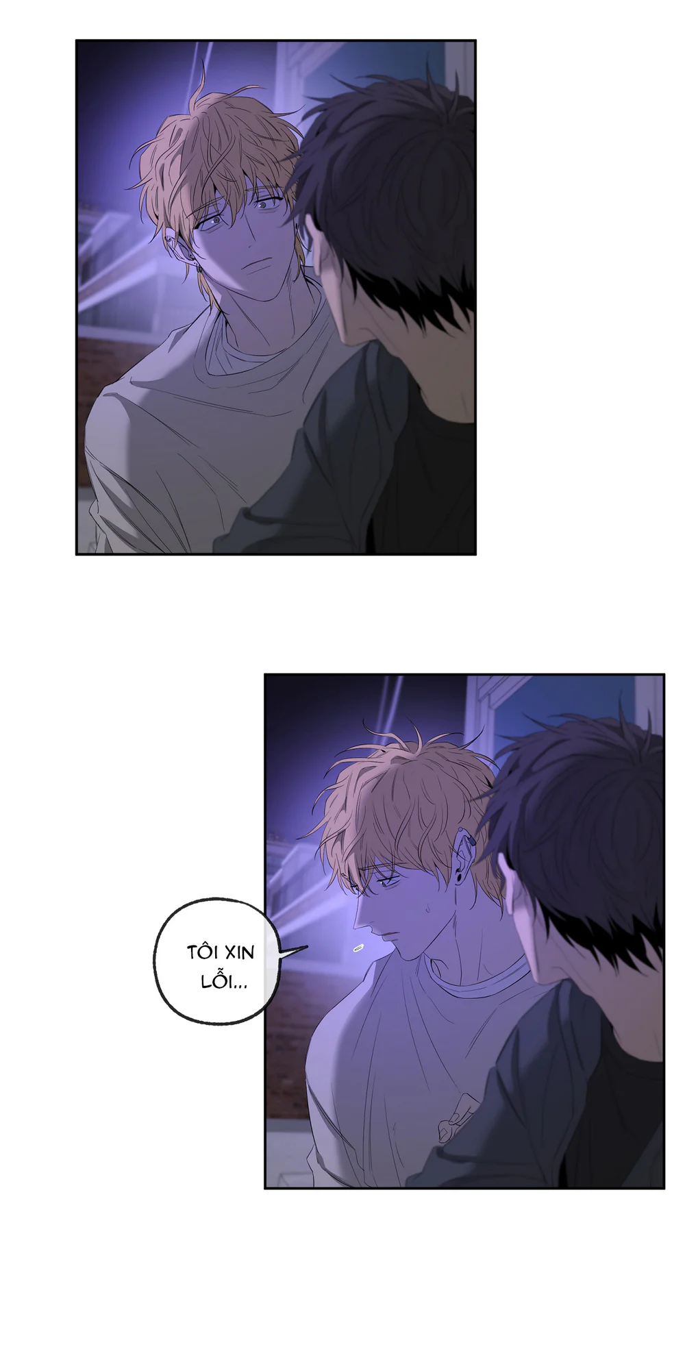 Tôi và Yang Il-woo Chapter 17 Trang 59