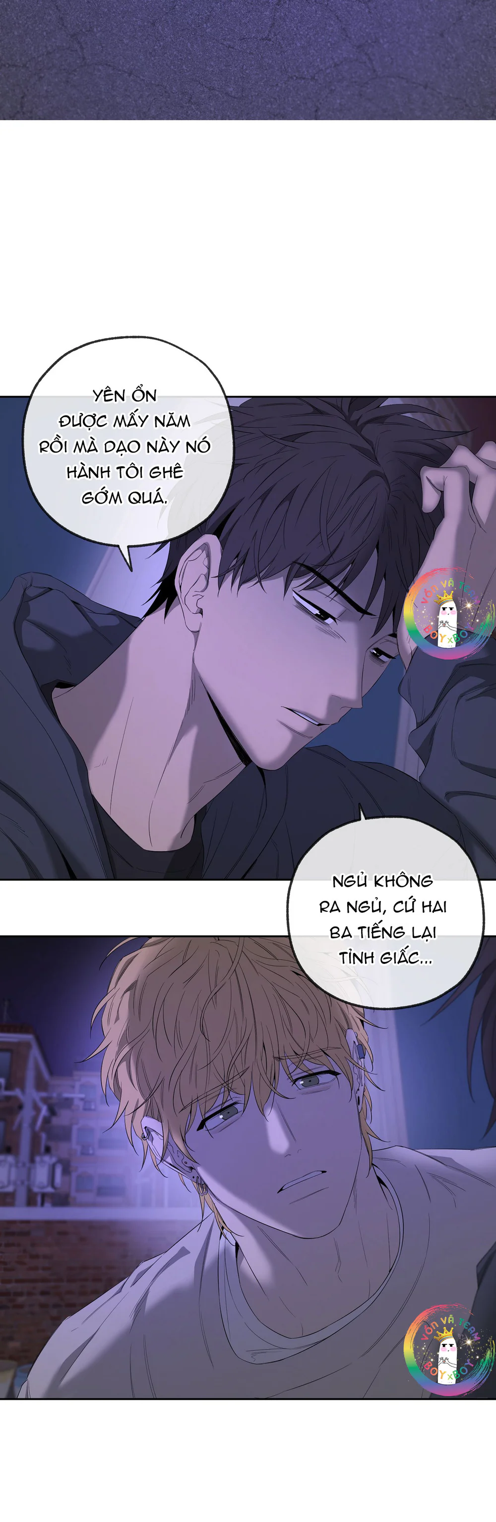 Tôi và Yang Il-woo Chapter 18 Trang 7