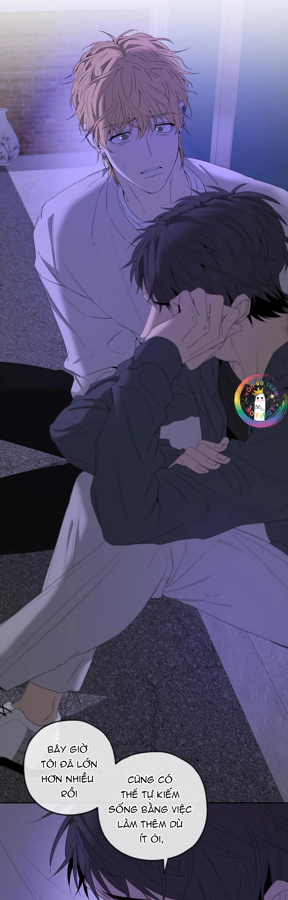 Tôi và Yang Il-woo Chapter 18 Trang 23