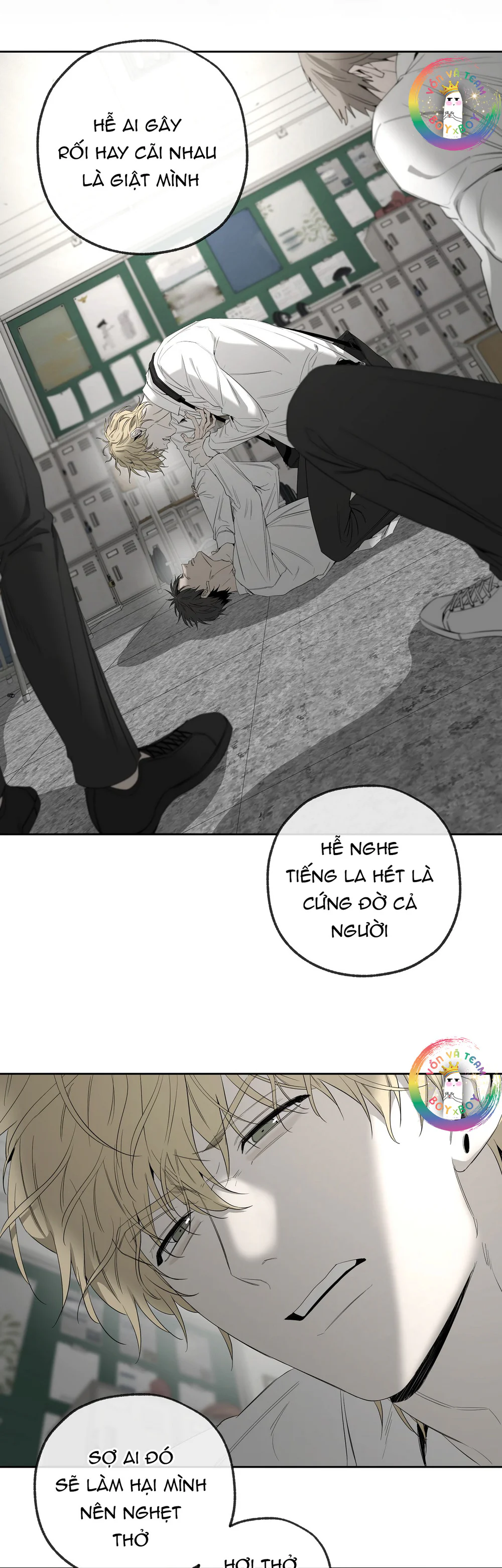 Tôi và Yang Il-woo Chapter 18 Trang 27