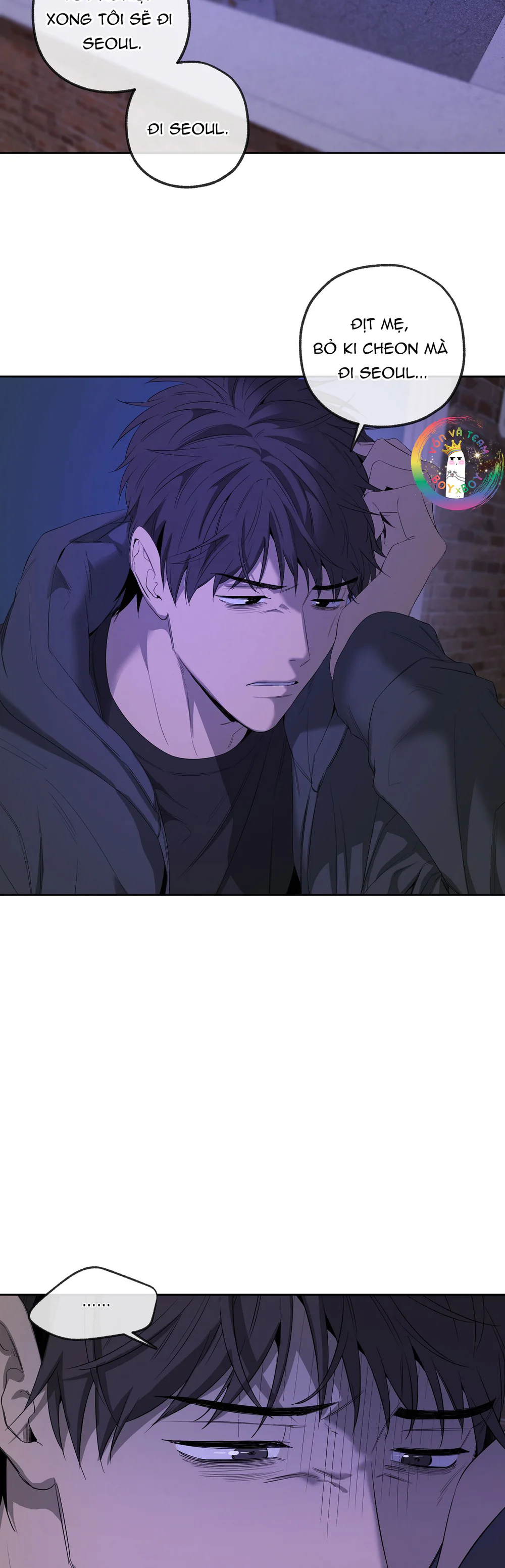 Tôi và Yang Il-woo Chapter 18 Trang 31