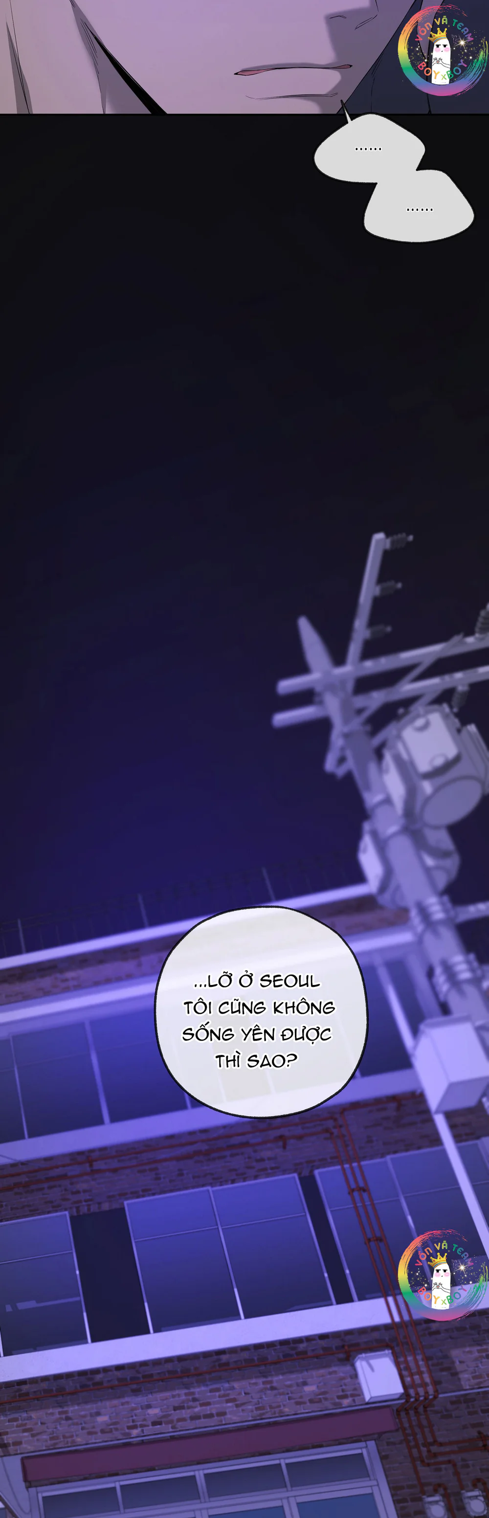 Tôi và Yang Il-woo Chapter 18 Trang 32