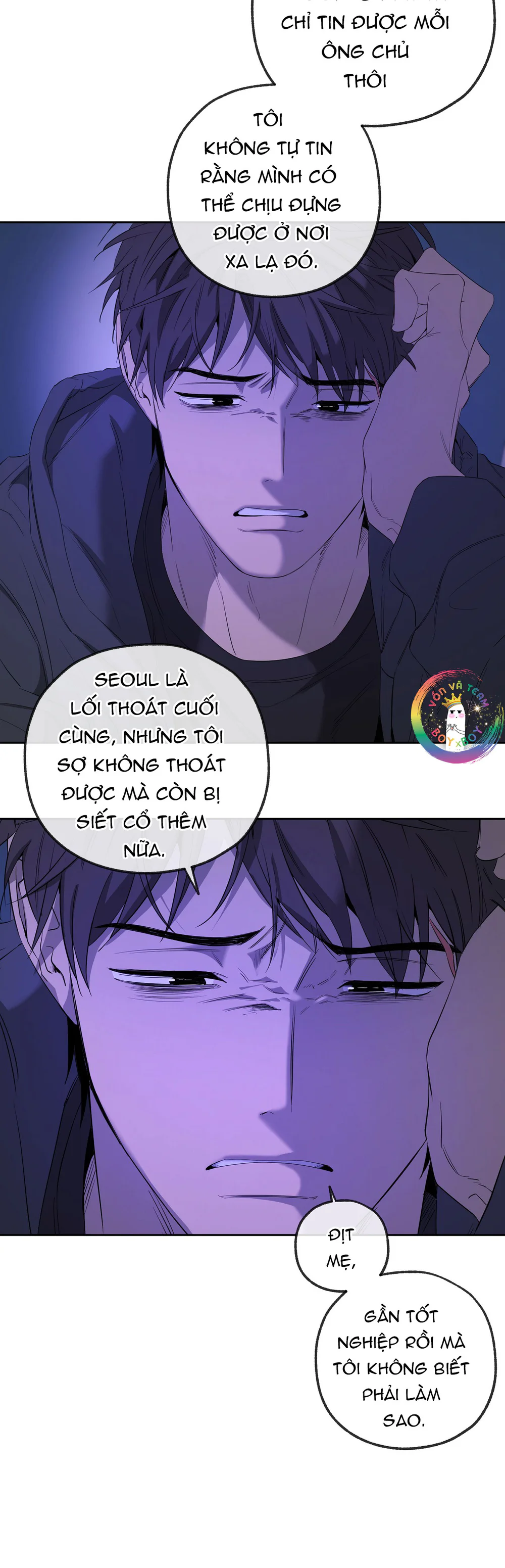 Tôi và Yang Il-woo Chapter 18 Trang 34