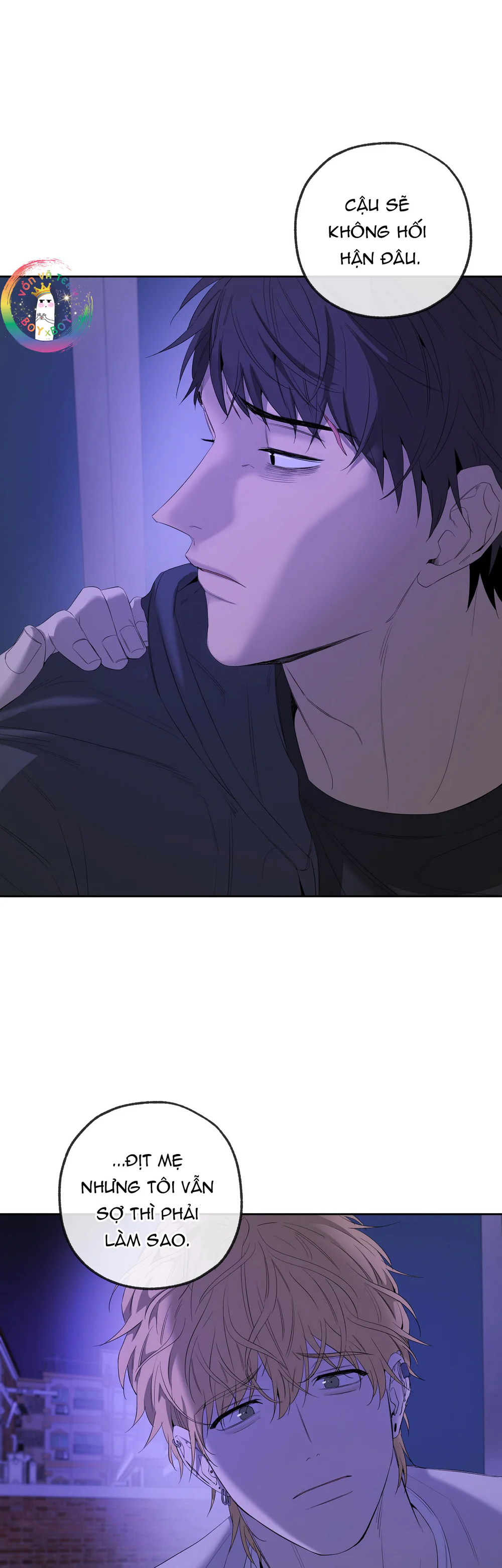 Tôi và Yang Il-woo Chapter 18 Trang 38