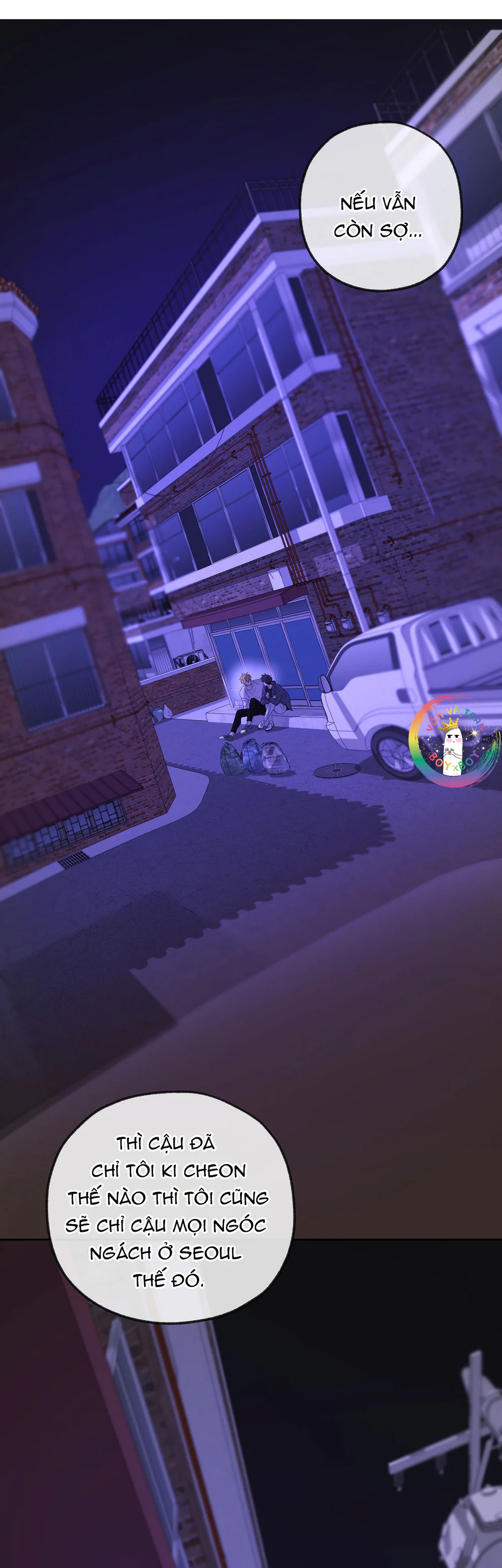 Tôi và Yang Il-woo Chapter 18 Trang 41
