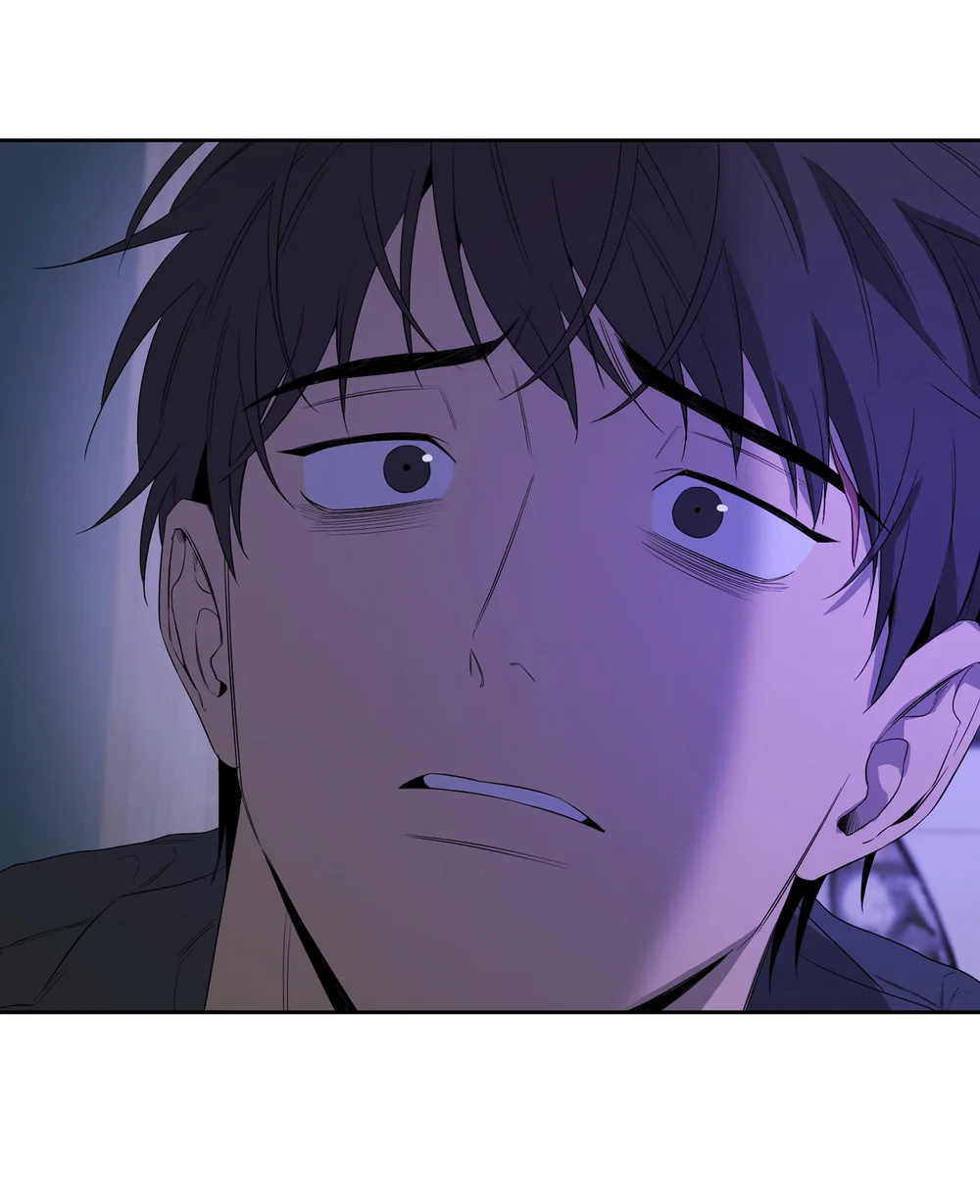 Tôi và Yang Il-woo Chapter 18 Trang 44