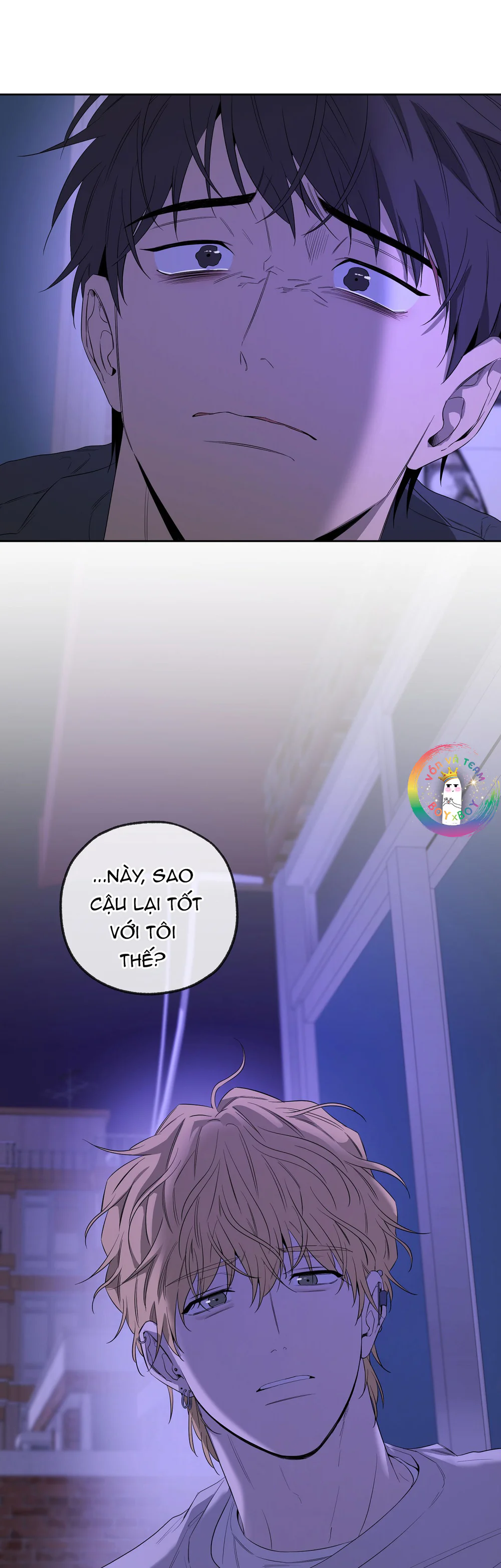 Tôi và Yang Il-woo Chapter 18 Trang 45