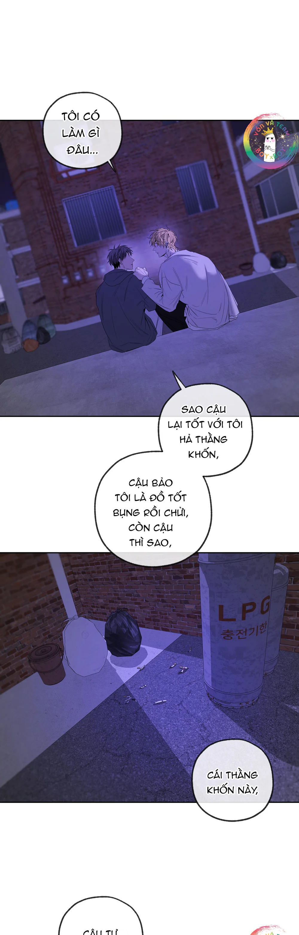 Tôi và Yang Il-woo Chapter 18 Trang 47