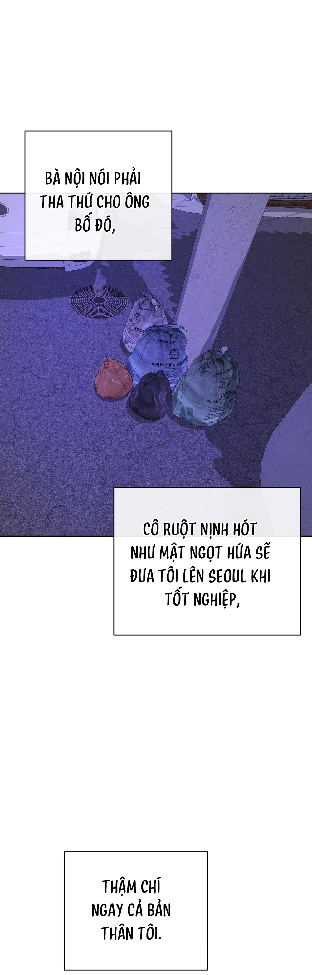 Tôi và Yang Il-woo Chapter 18 Trang 66