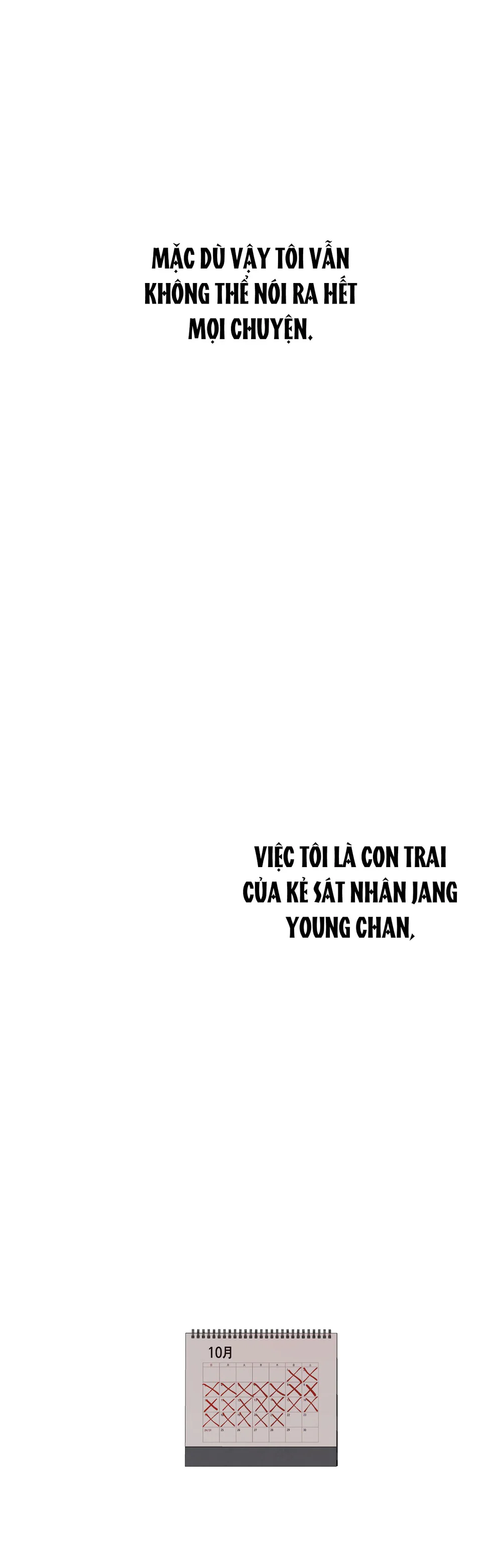 Tôi và Yang Il-woo Chapter 18 Trang 77