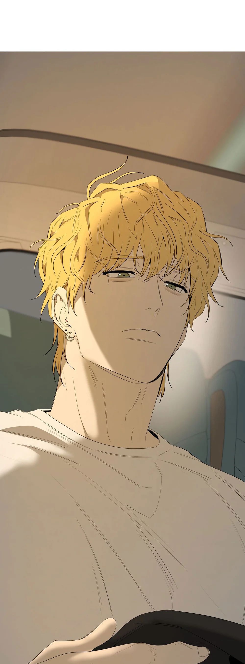 Tôi và Yang Il-woo Chapter 19 Trang 5