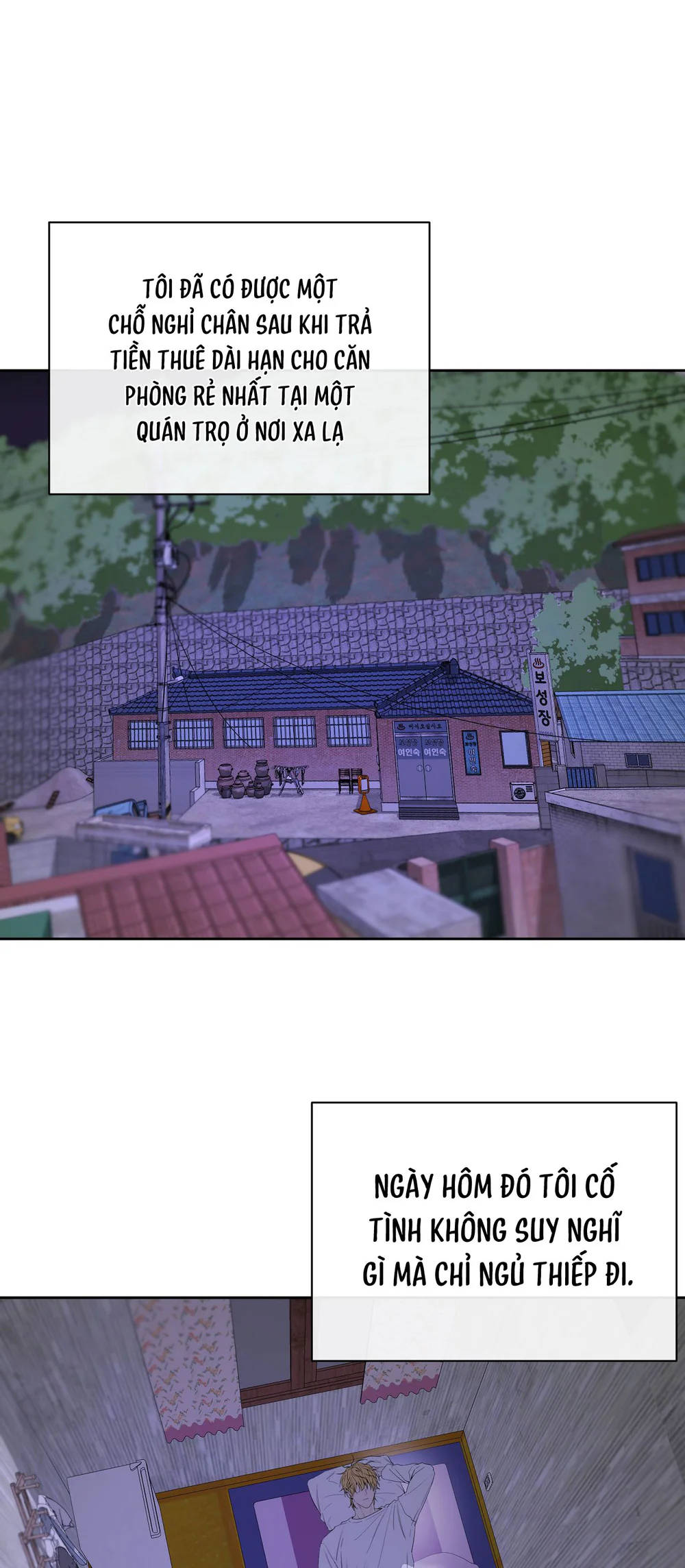 Tôi và Yang Il-woo Chapter 19 Trang 8