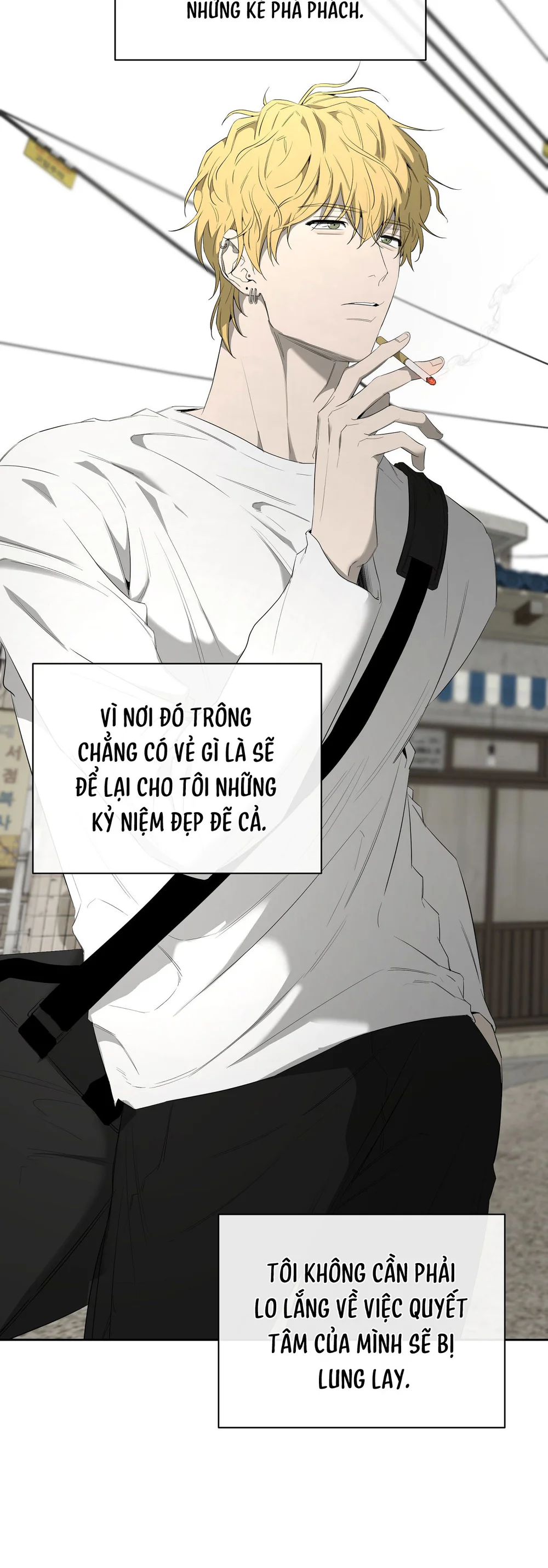 Tôi và Yang Il-woo Chapter 19 Trang 12