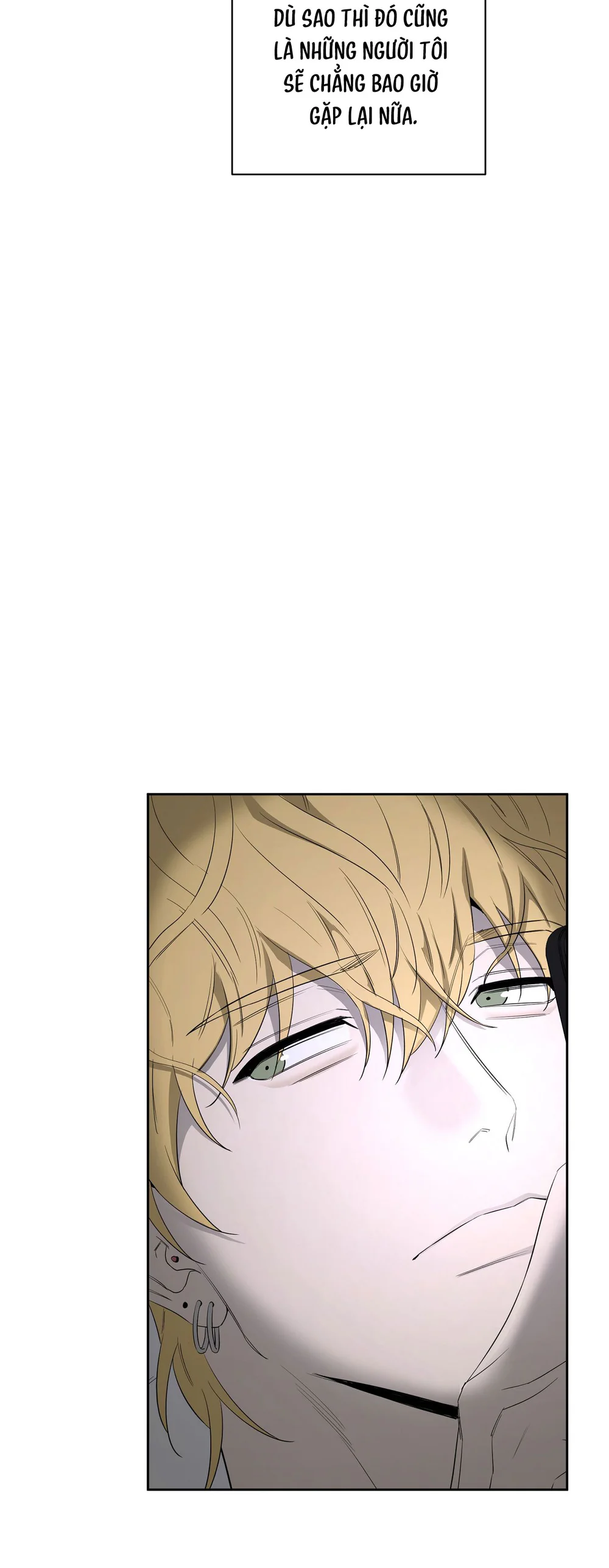 Tôi và Yang Il-woo Chapter 19 Trang 18