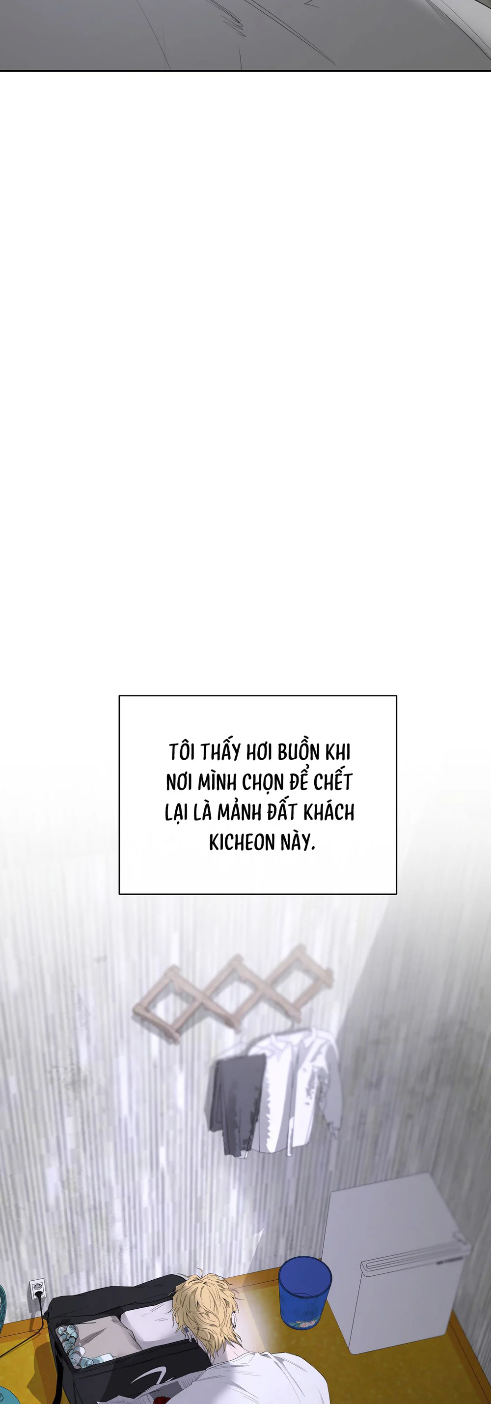 Tôi và Yang Il-woo Chapter 19 Trang 21