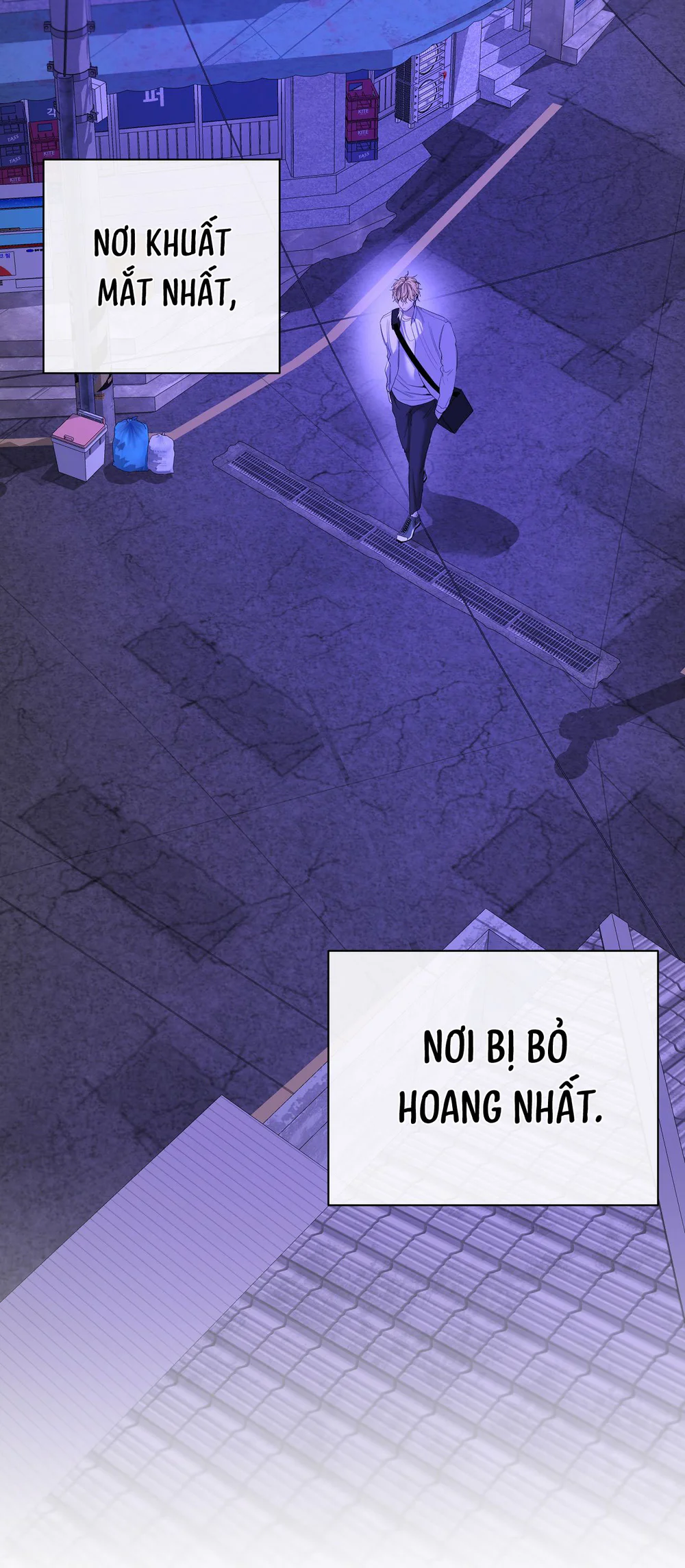 Tôi và Yang Il-woo Chapter 19 Trang 24