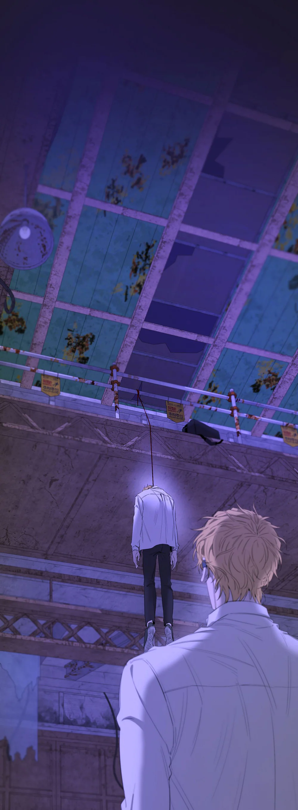 Tôi và Yang Il-woo Chapter 19 Trang 26