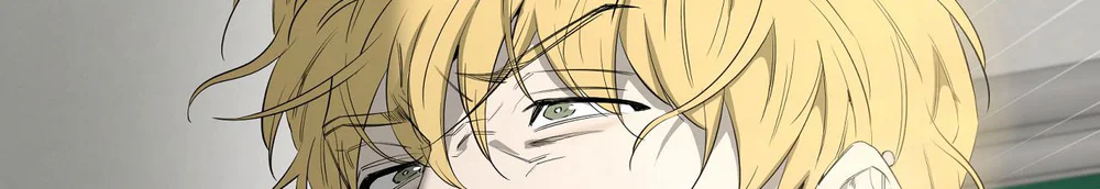 Tôi và Yang Il-woo Chapter 19 Trang 32