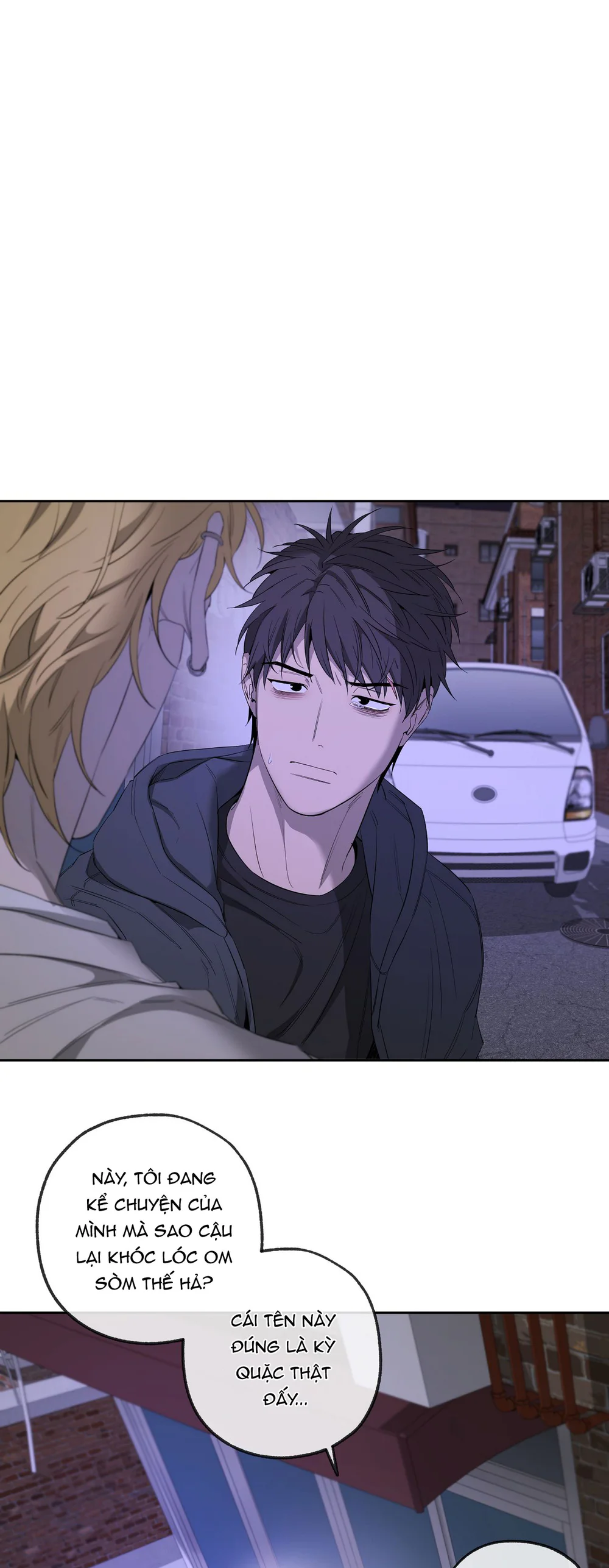 Tôi và Yang Il-woo Chapter 19 Trang 41