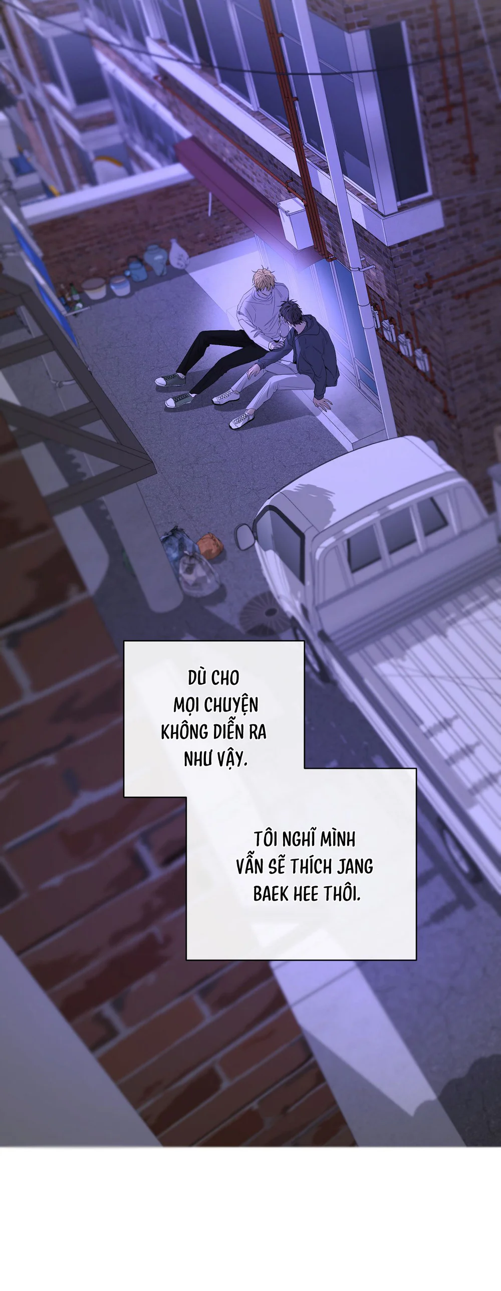 Tôi và Yang Il-woo Chapter 19 Trang 46