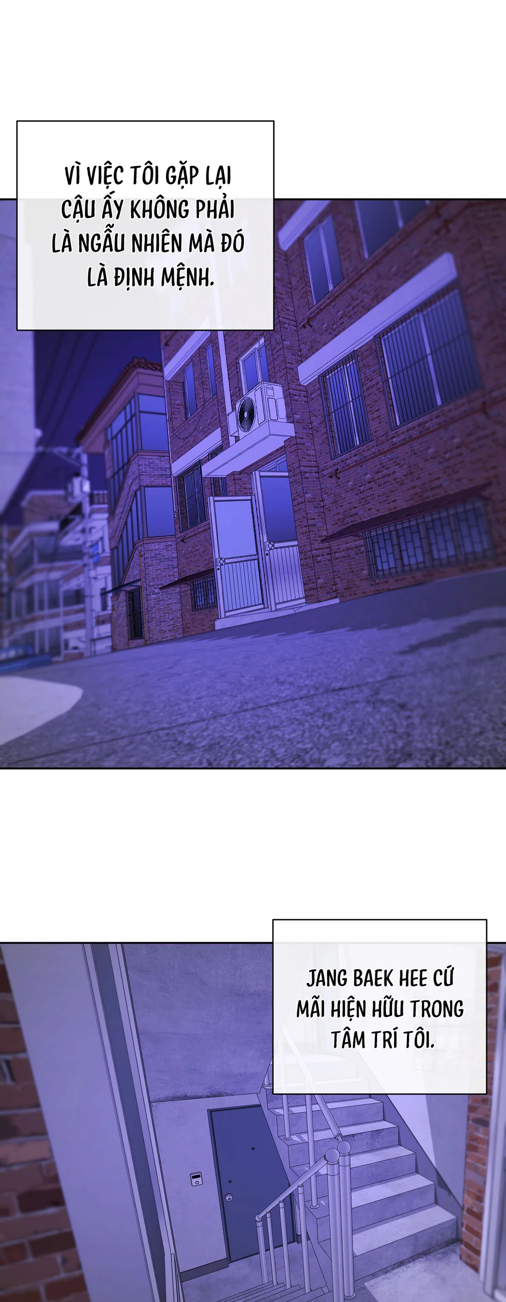 Tôi và Yang Il-woo Chapter 19 Trang 47