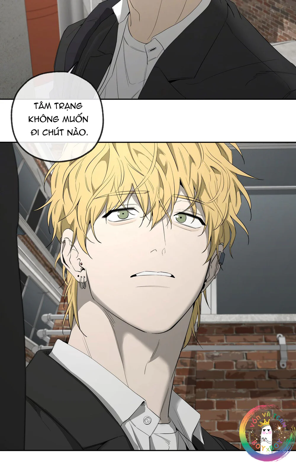 Tôi và Yang Il-woo Chapter 19 Trang 57